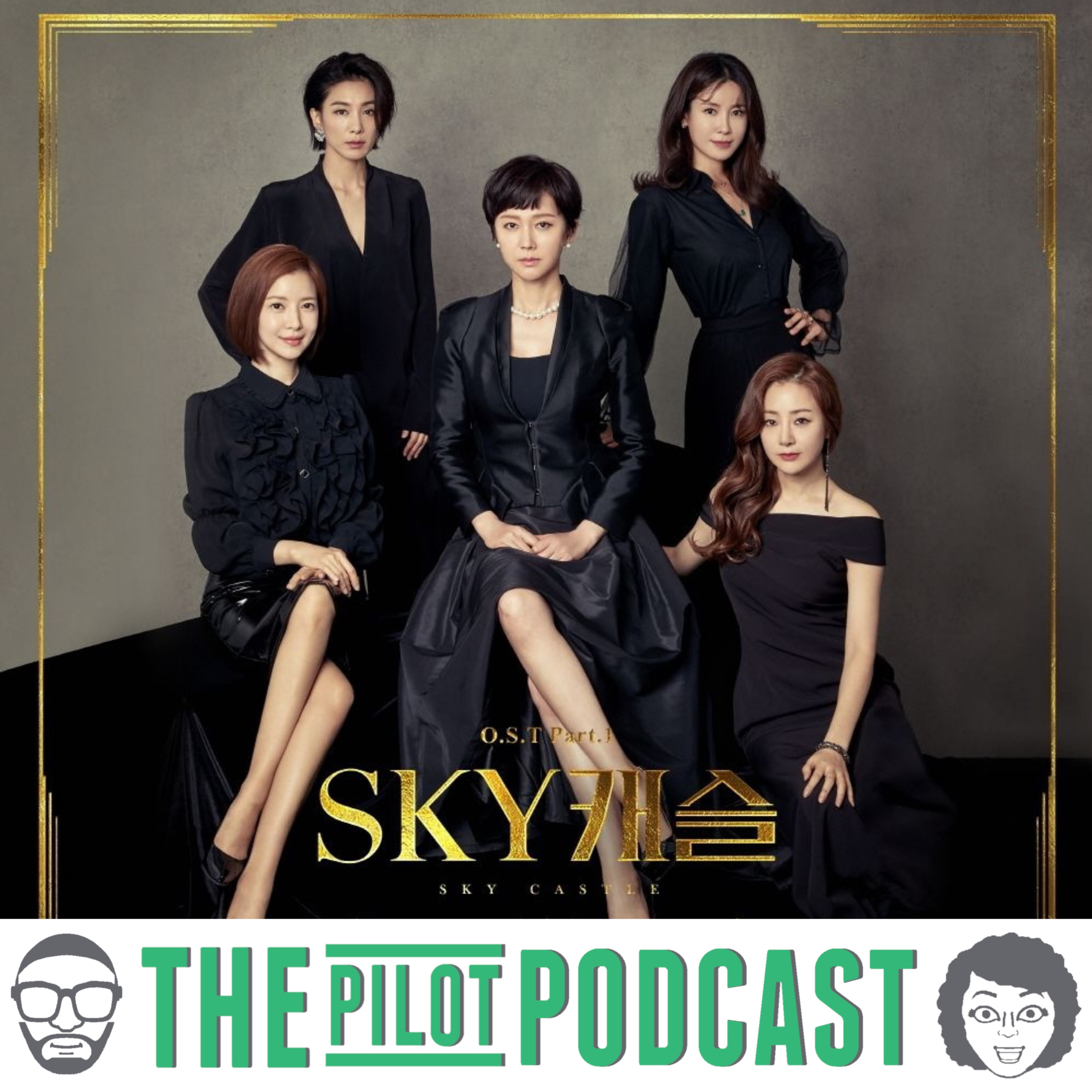 The Pilot Podcast