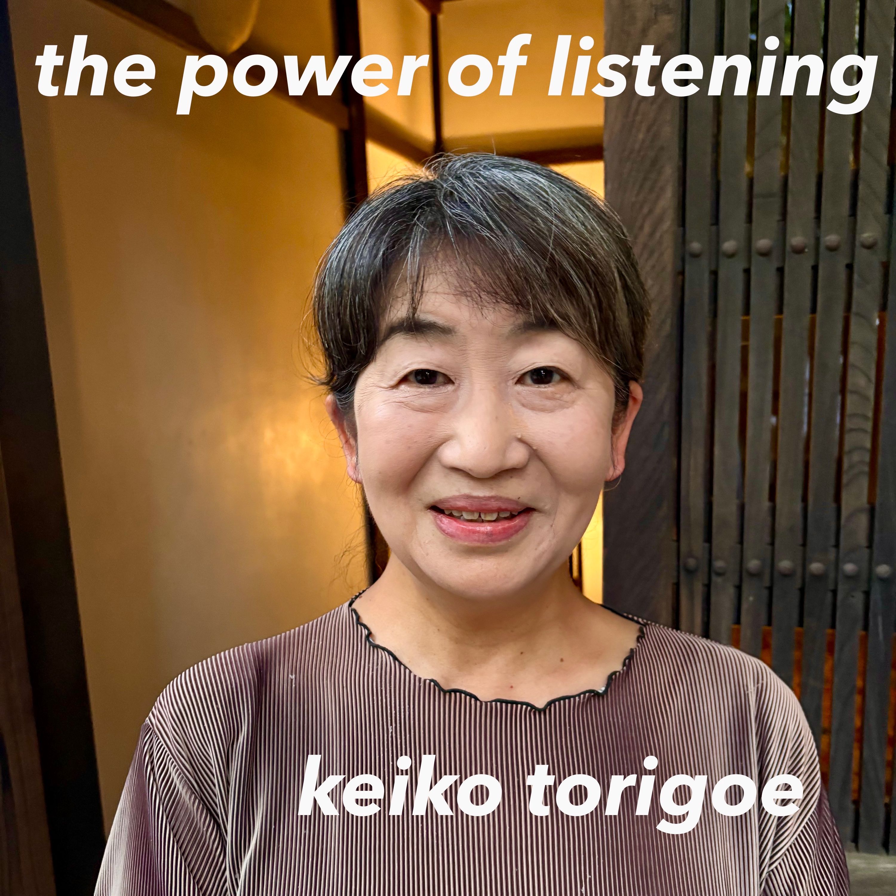 conscient podcast