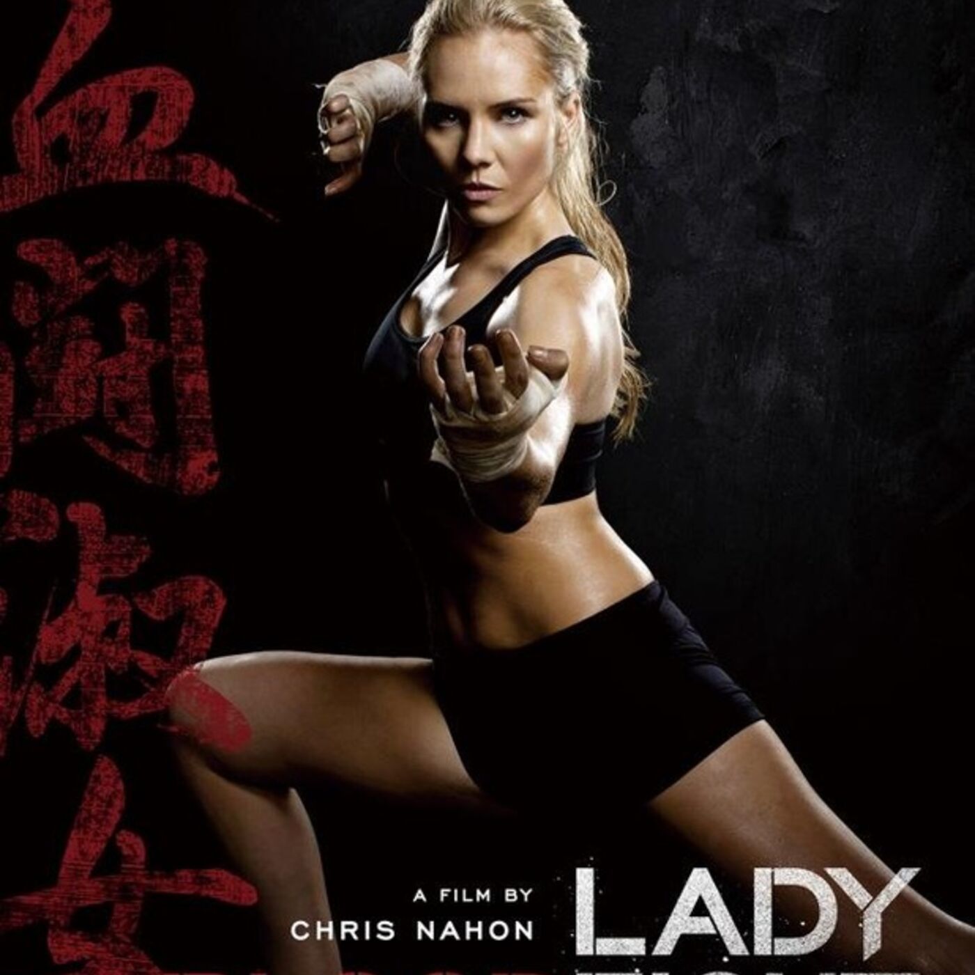 Taekwondo Life Magazine\'s Podcast