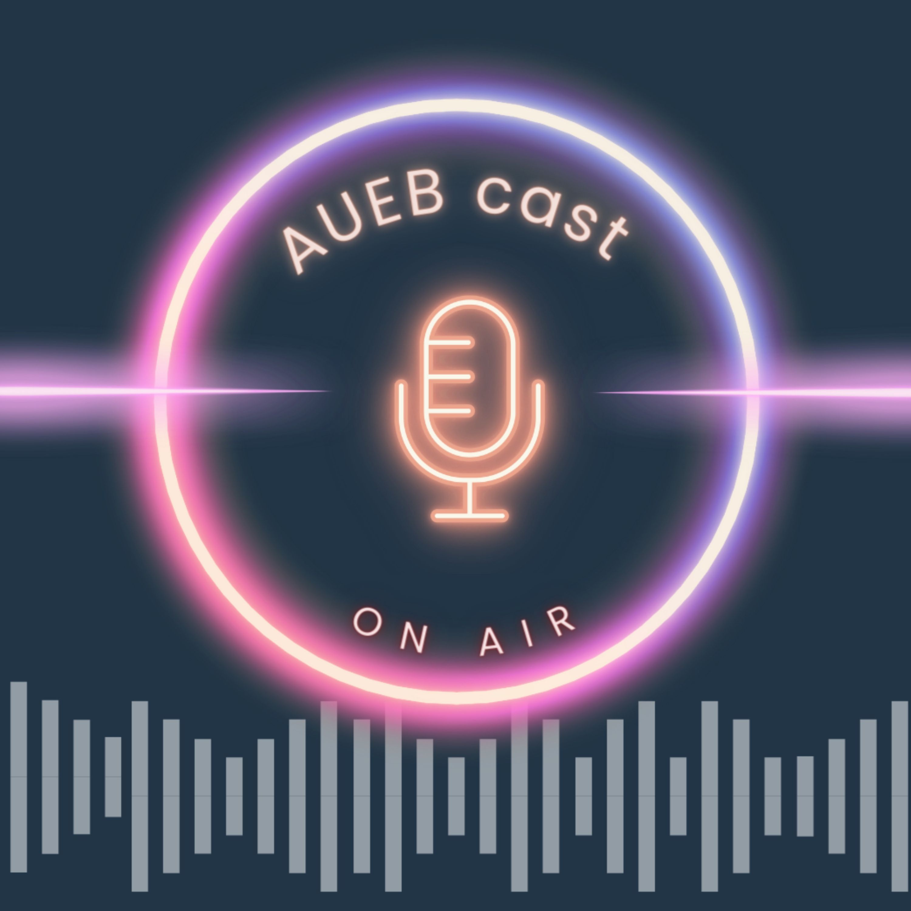 Συνδέοντας Θεωρία και Πράξη: Η αξία του Field Study Project