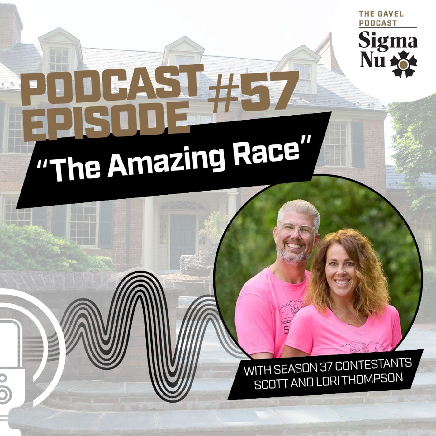 The Gavel Podcast