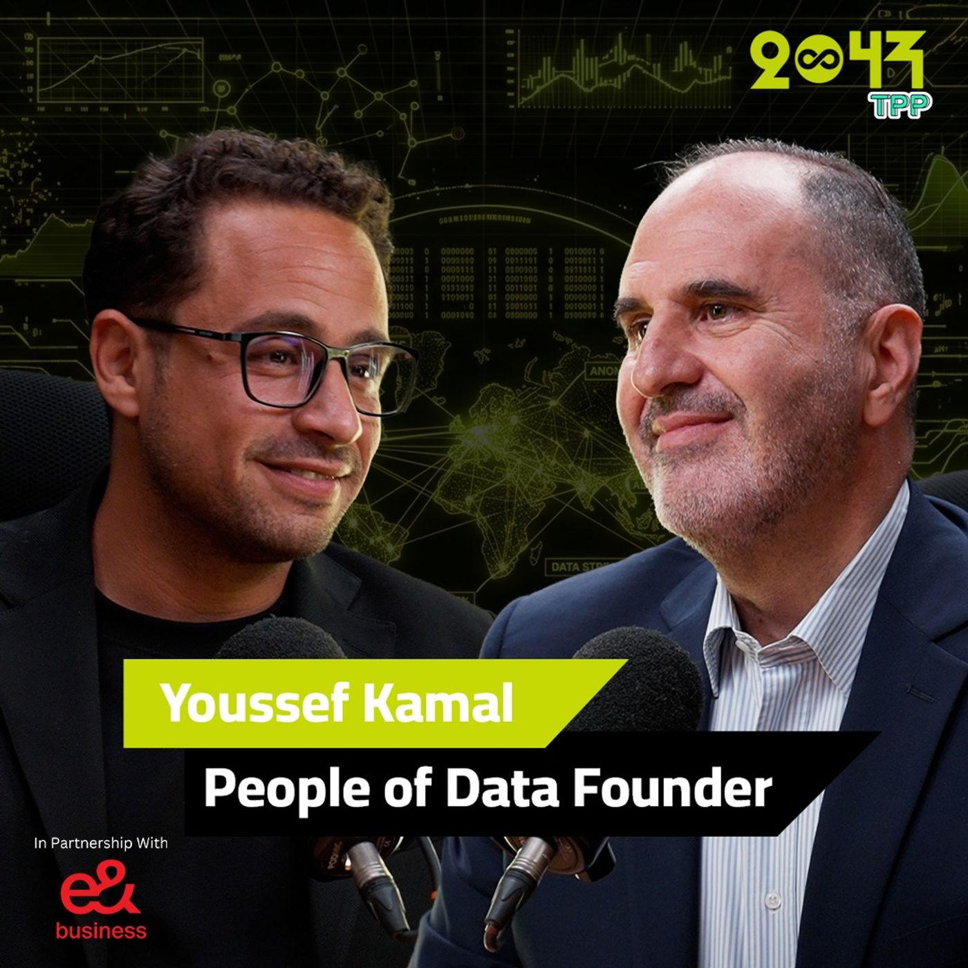 ⁠بودكاست 2043 | إزاي تقود ثورة الـ Data والـ AI مع يوسف كمال