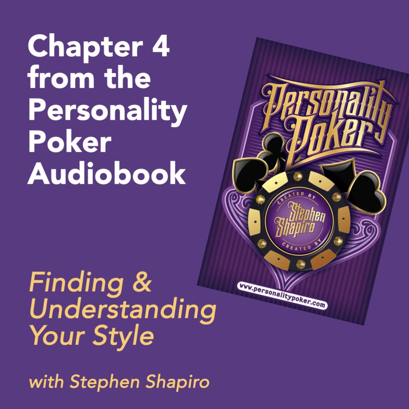 Finding and Understanding Your Style