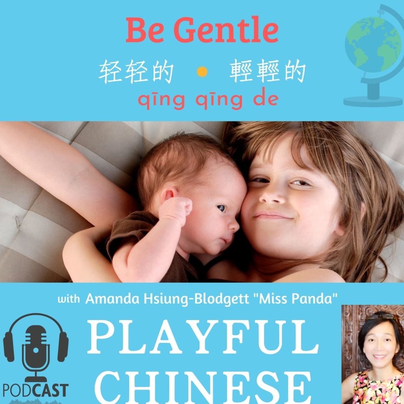 Playful Chinese