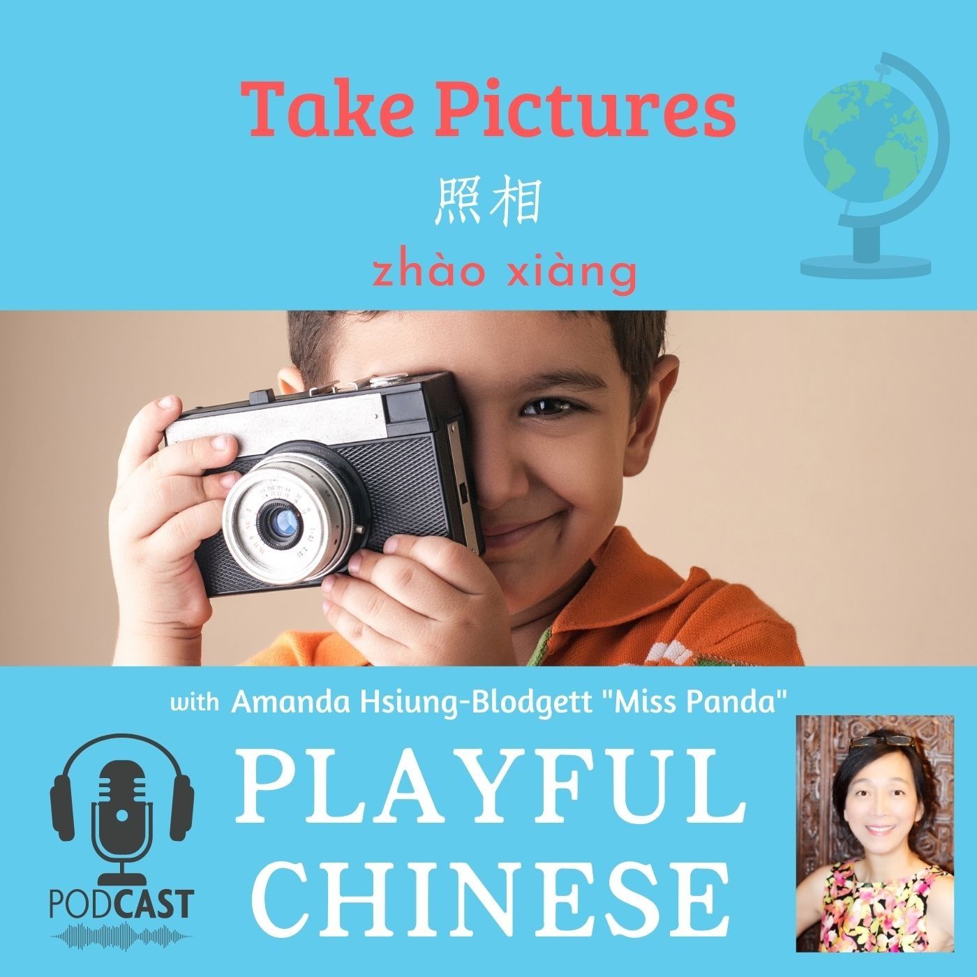Playful Chinese