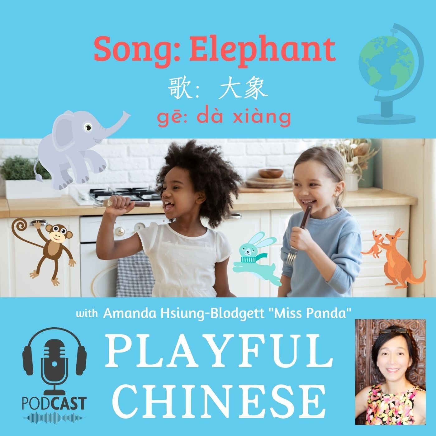 Playful Chinese