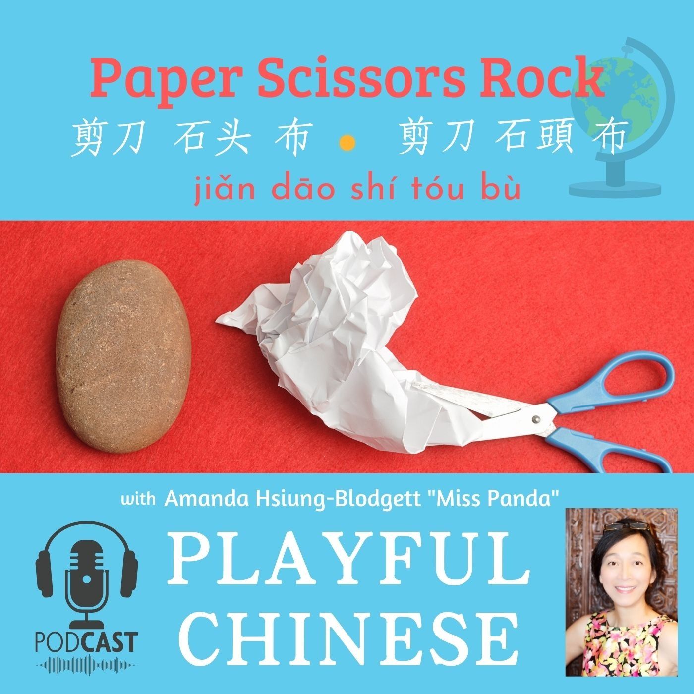 Playful Chinese