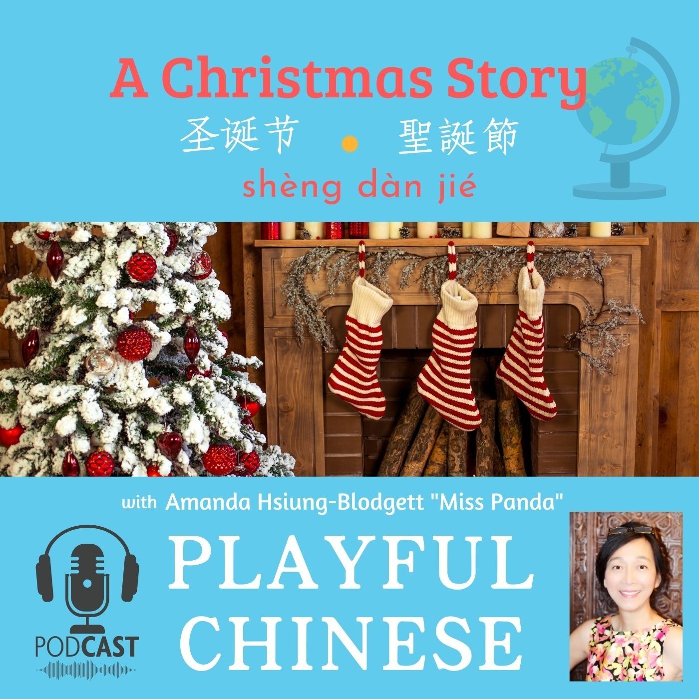 Playful Chinese