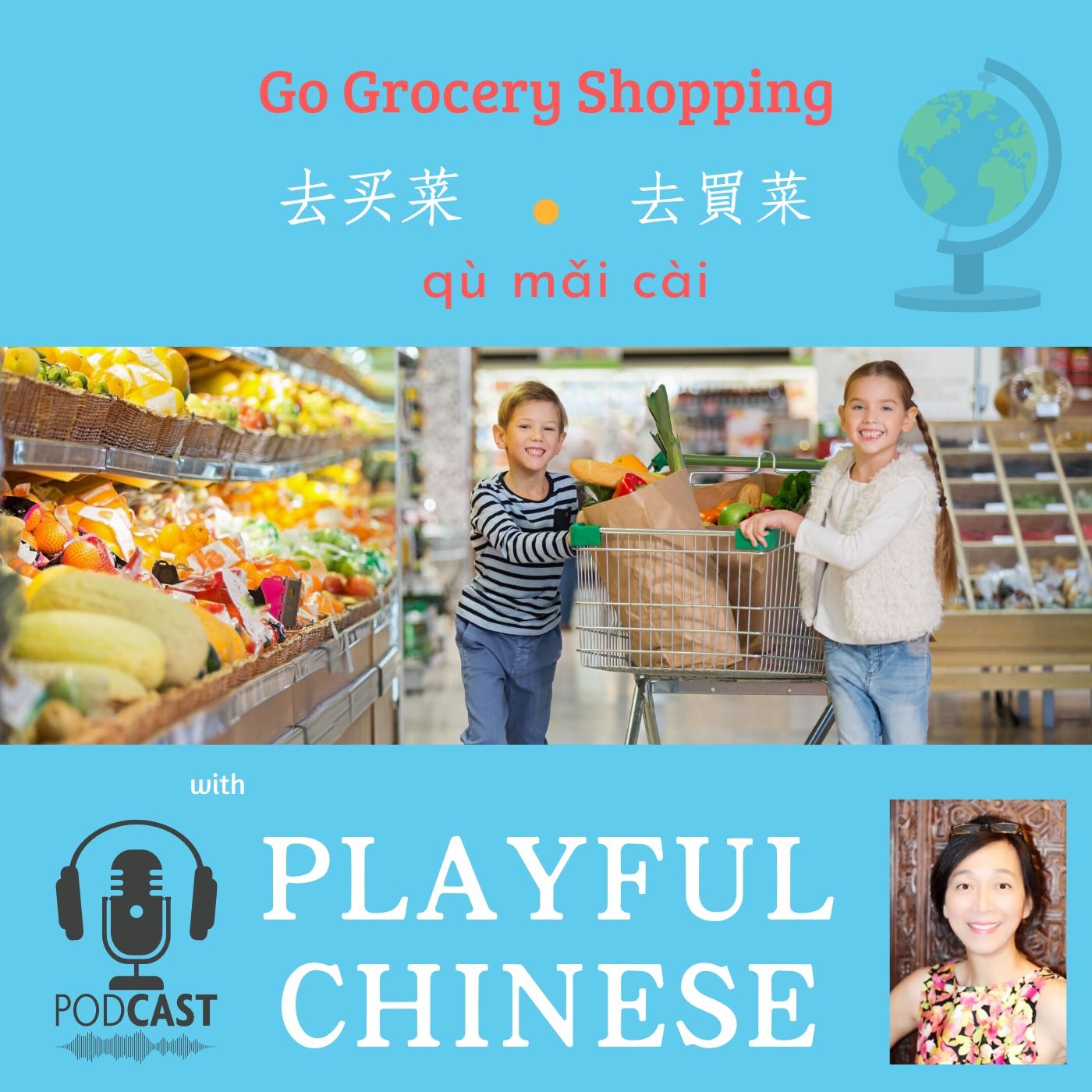 Playful Chinese
