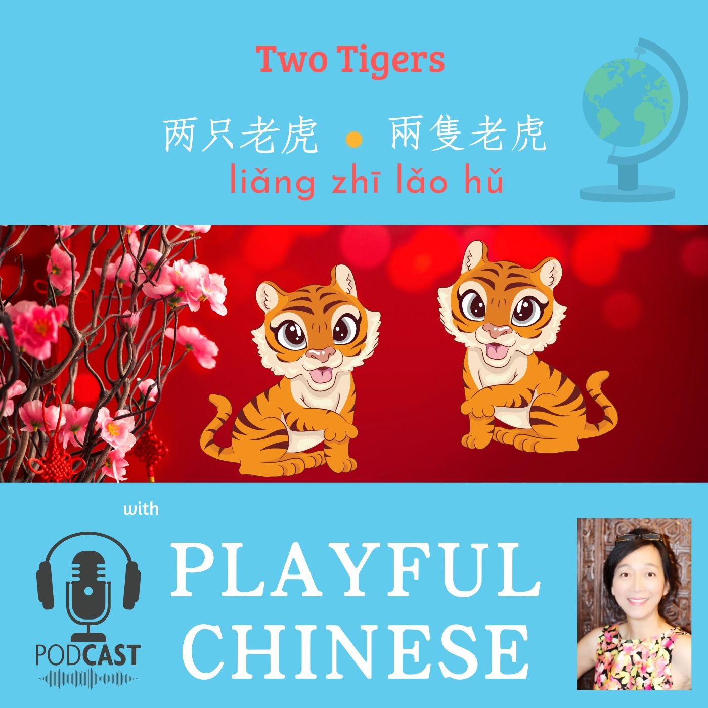 Playful Chinese
