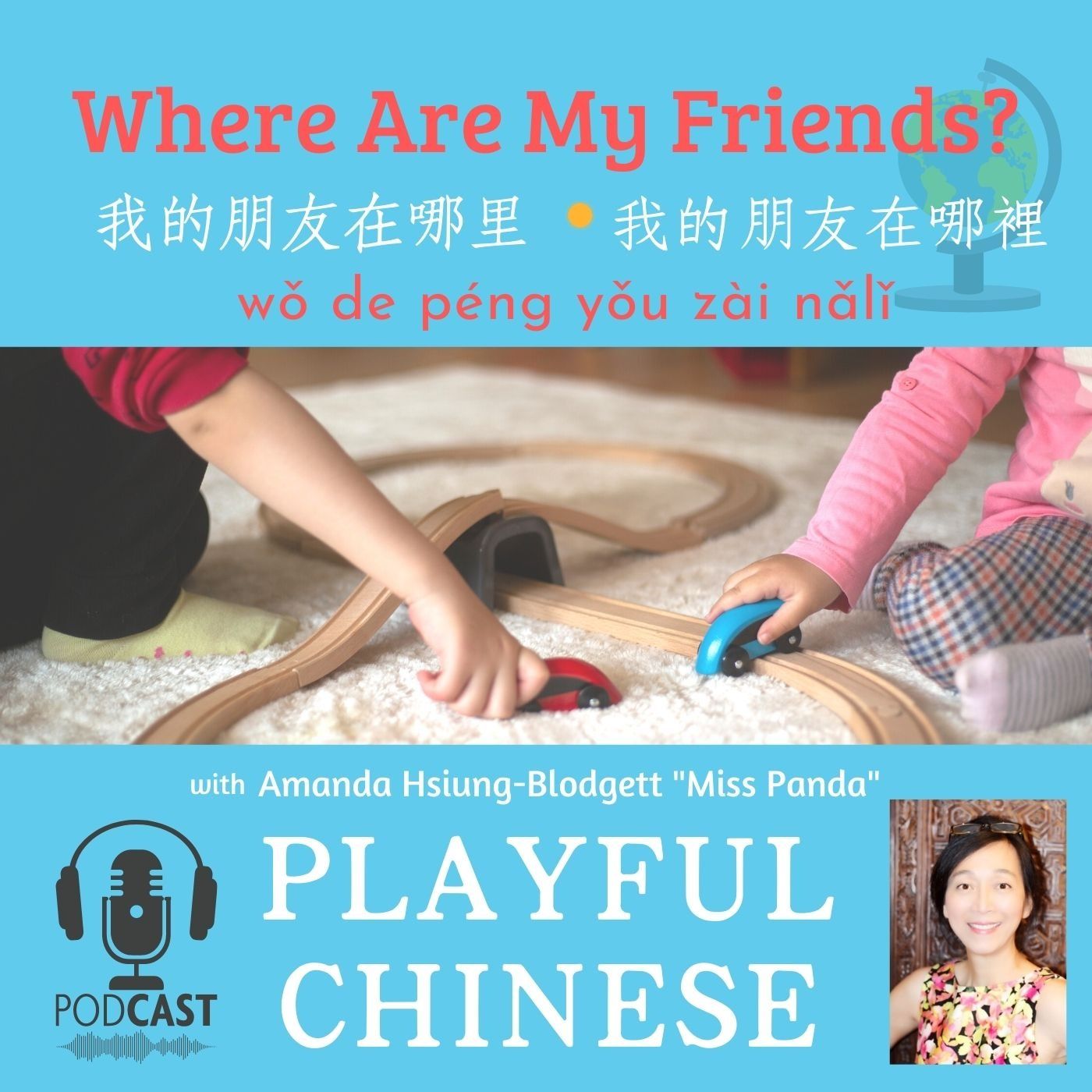 Playful Chinese