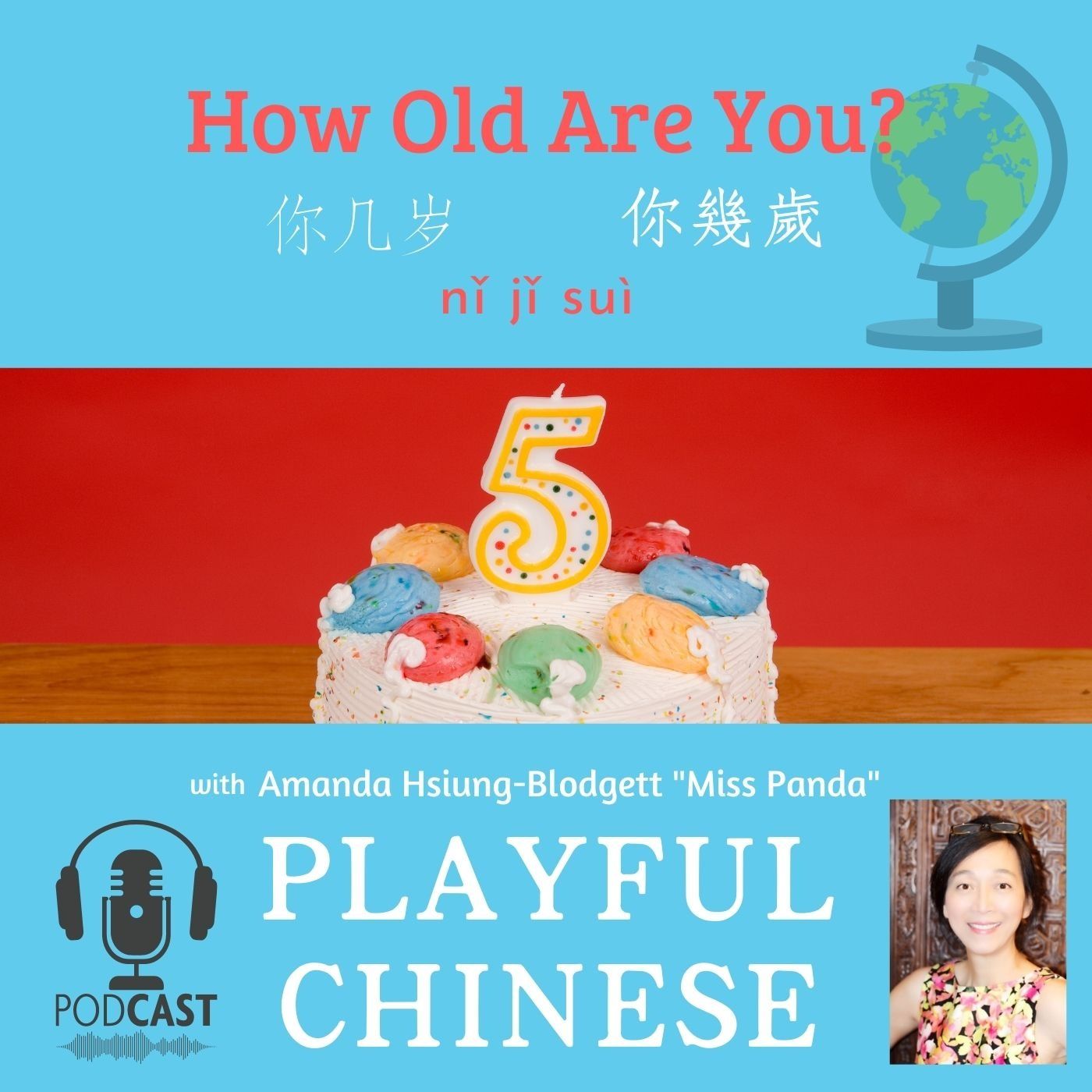 Playful Chinese