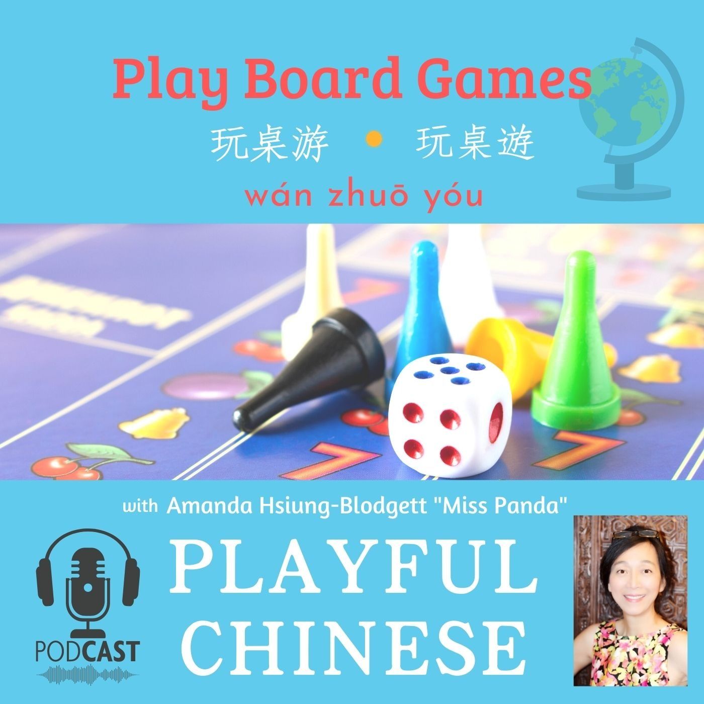 Playful Chinese