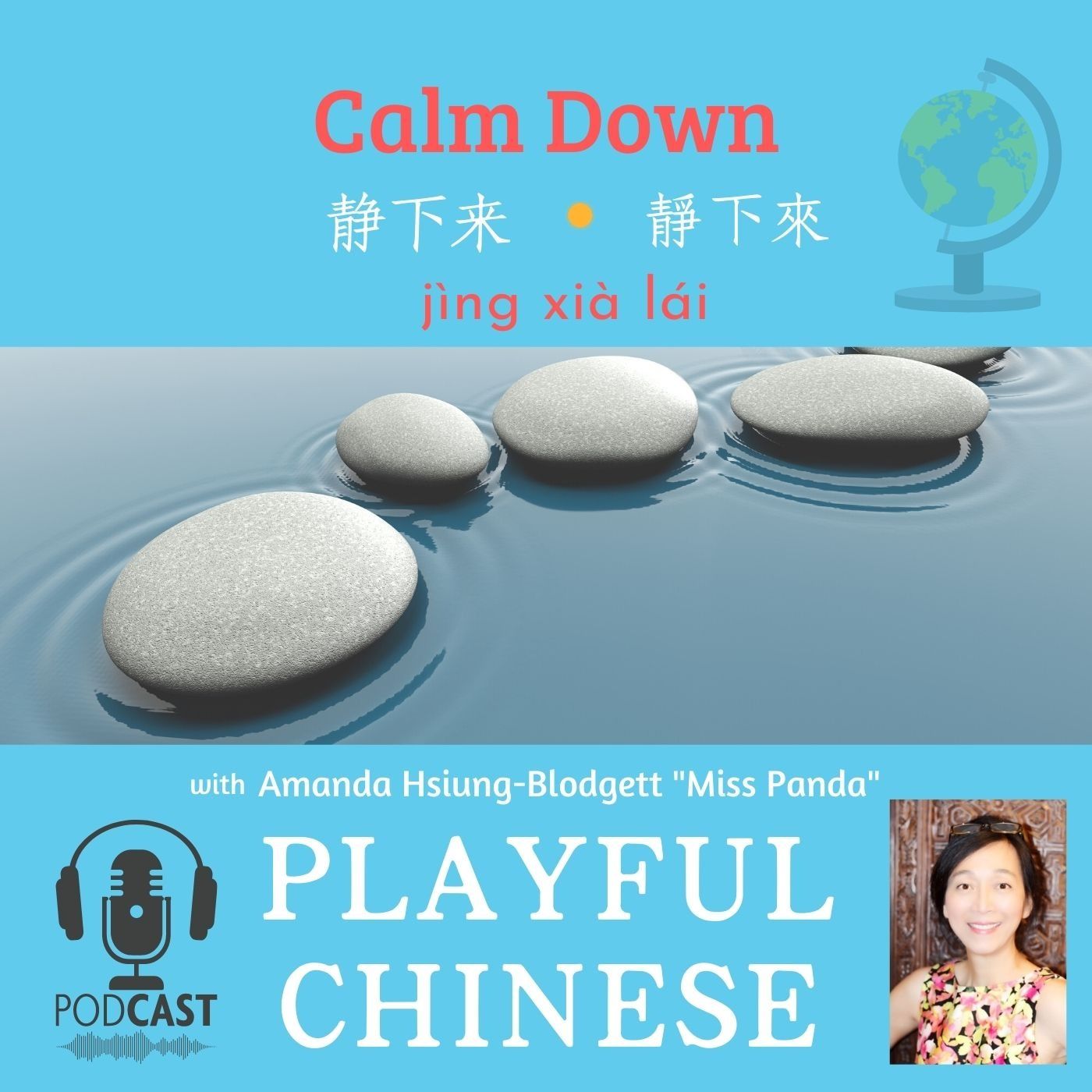 Playful Chinese