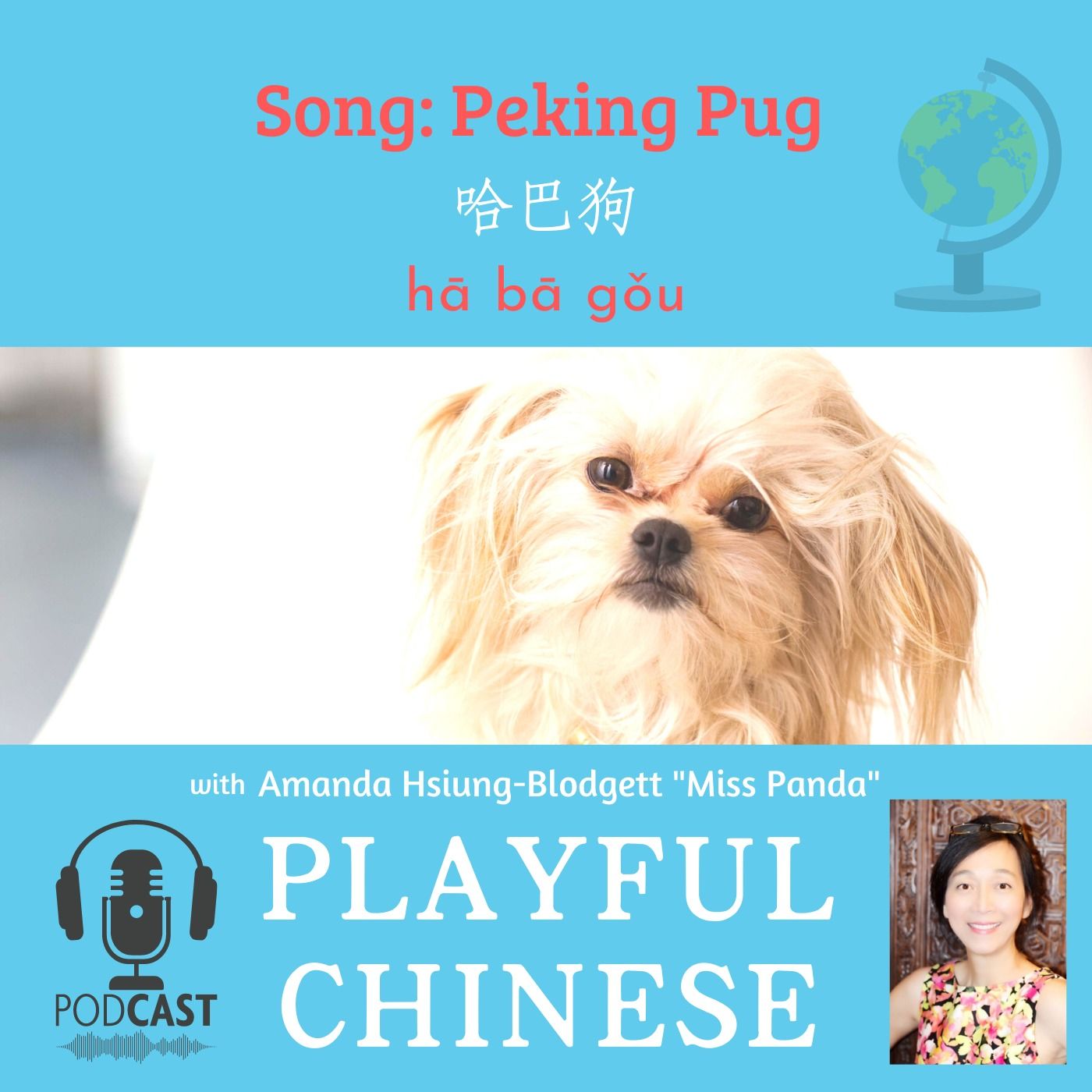 Playful Chinese