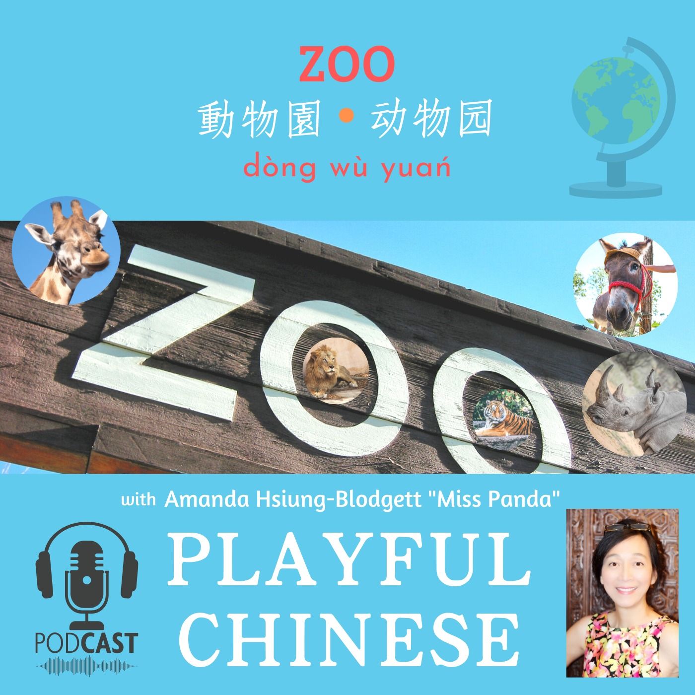 Playful Chinese