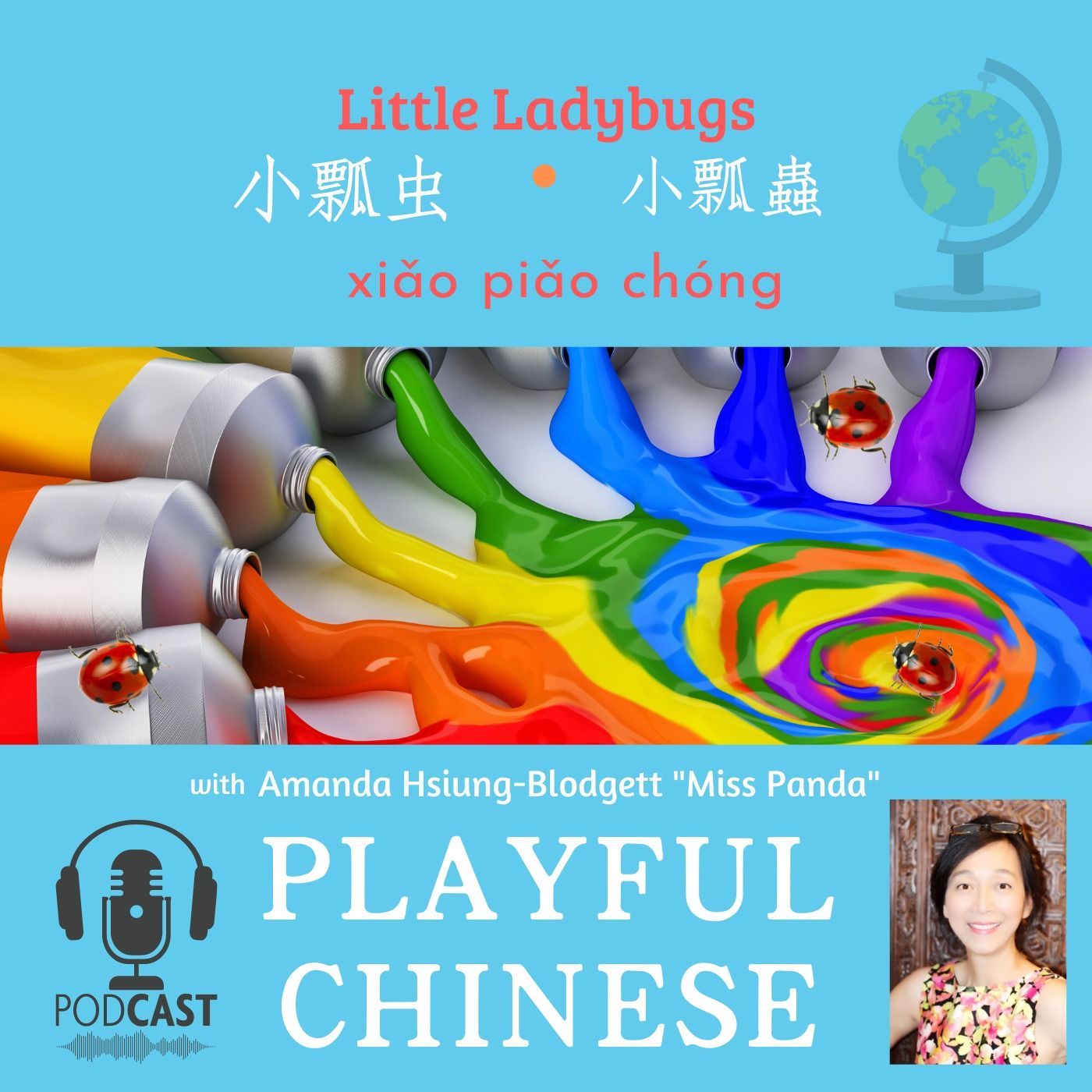 Playful Chinese