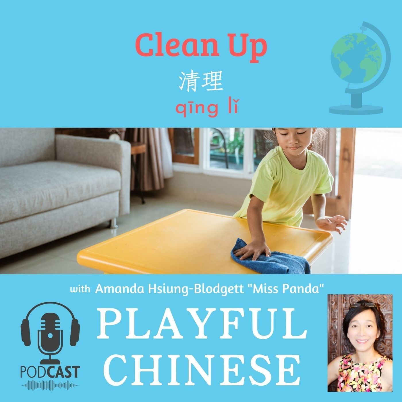 Playful Chinese