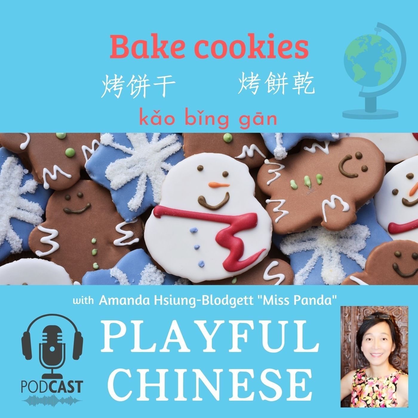 Playful Chinese