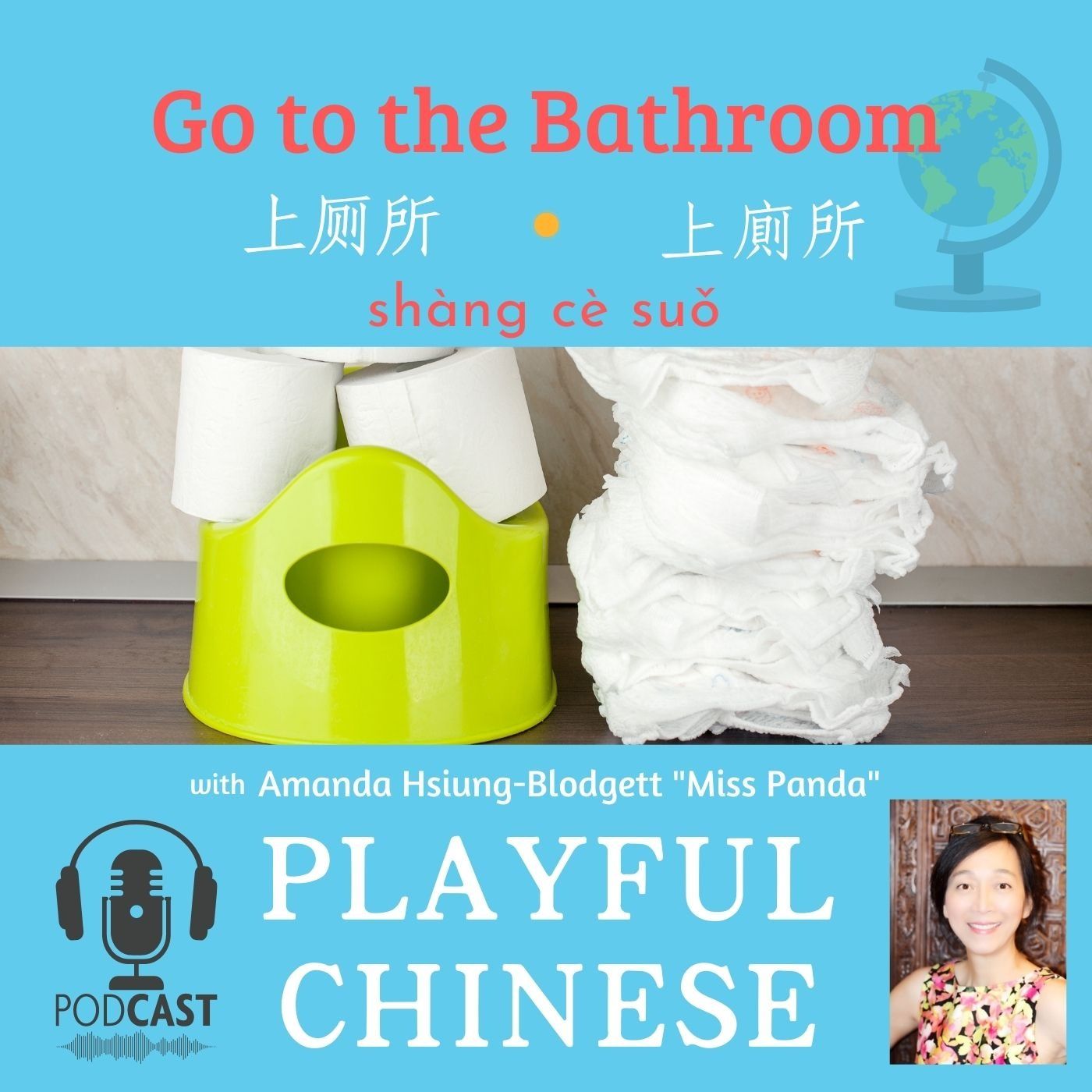 Playful Chinese