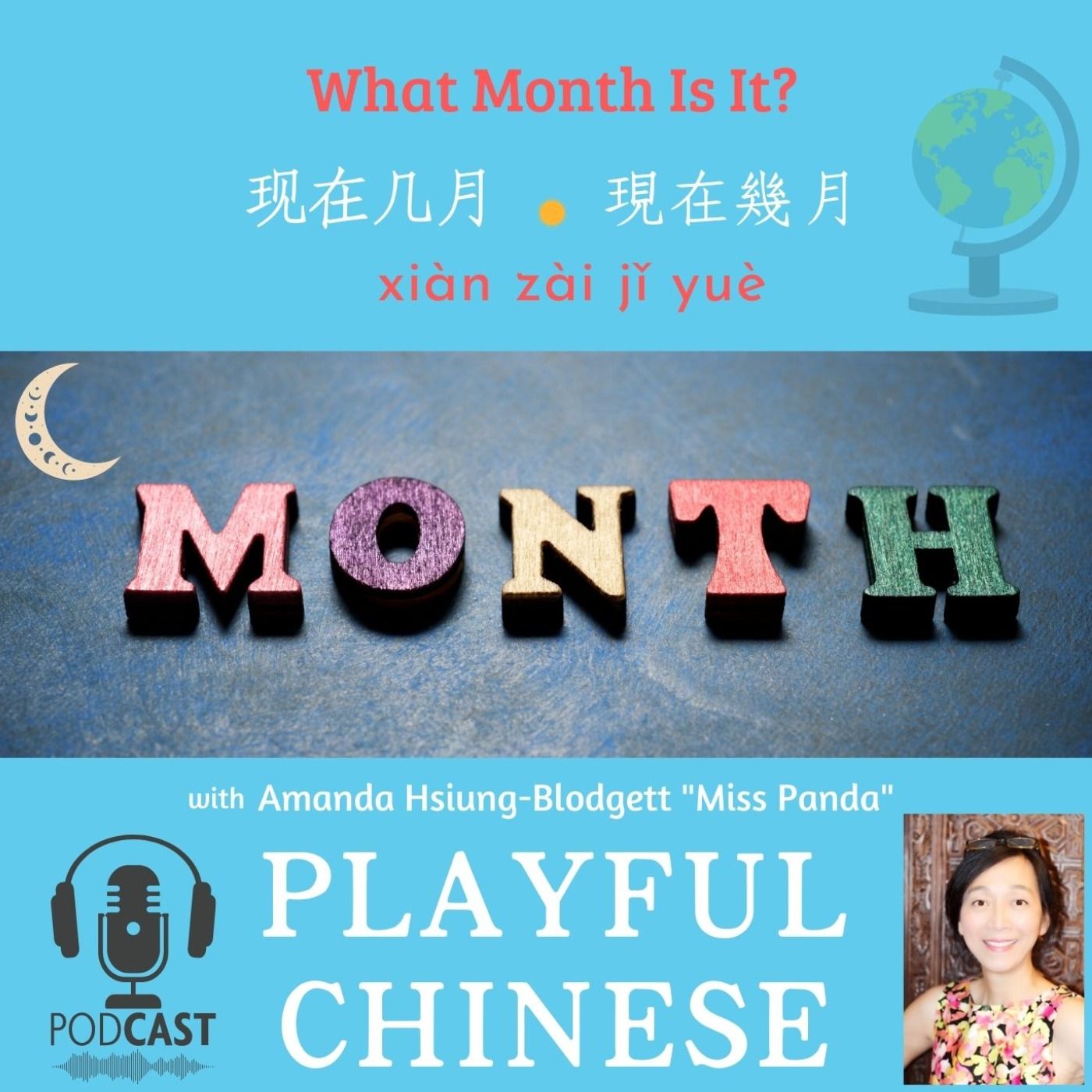Playful Chinese