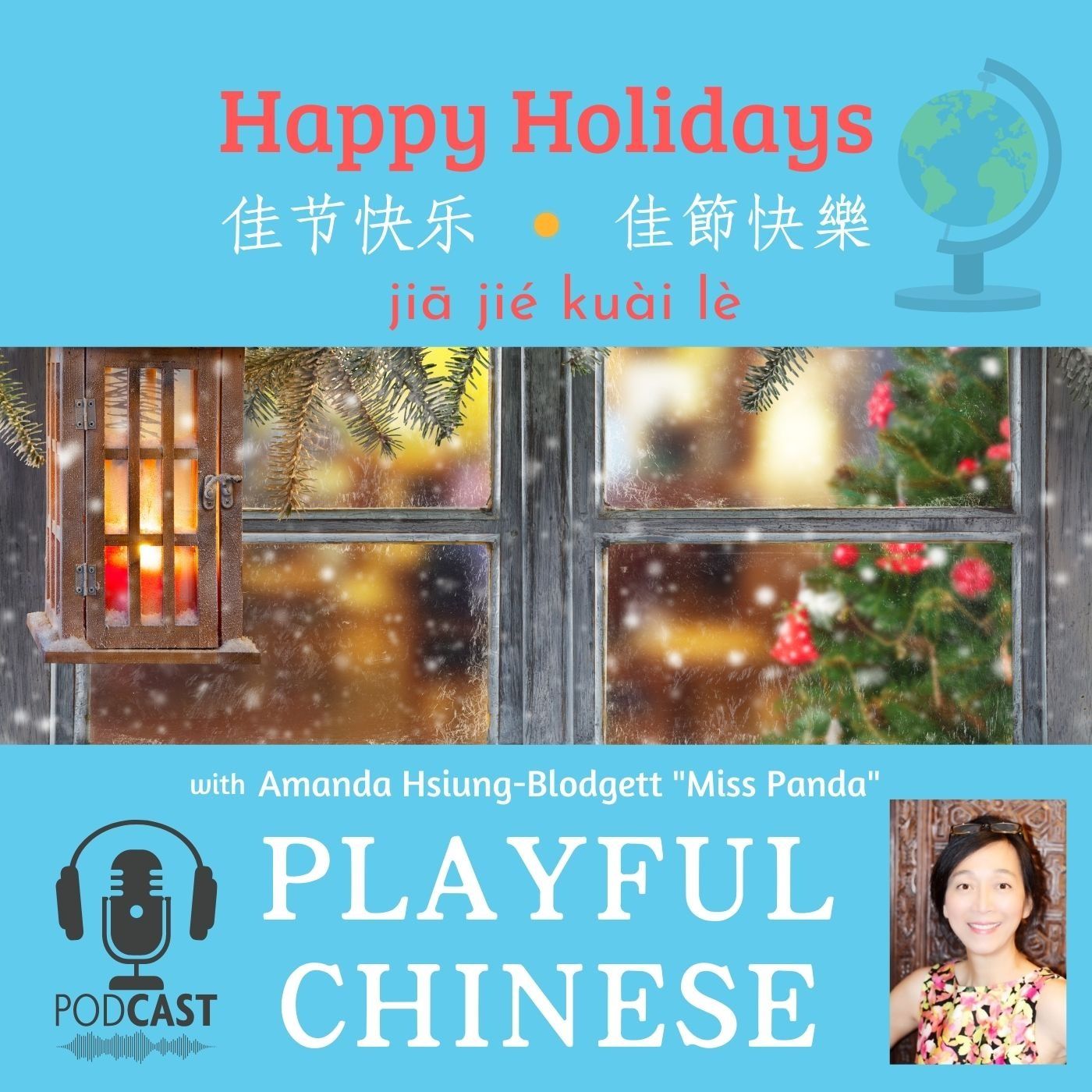 Playful Chinese