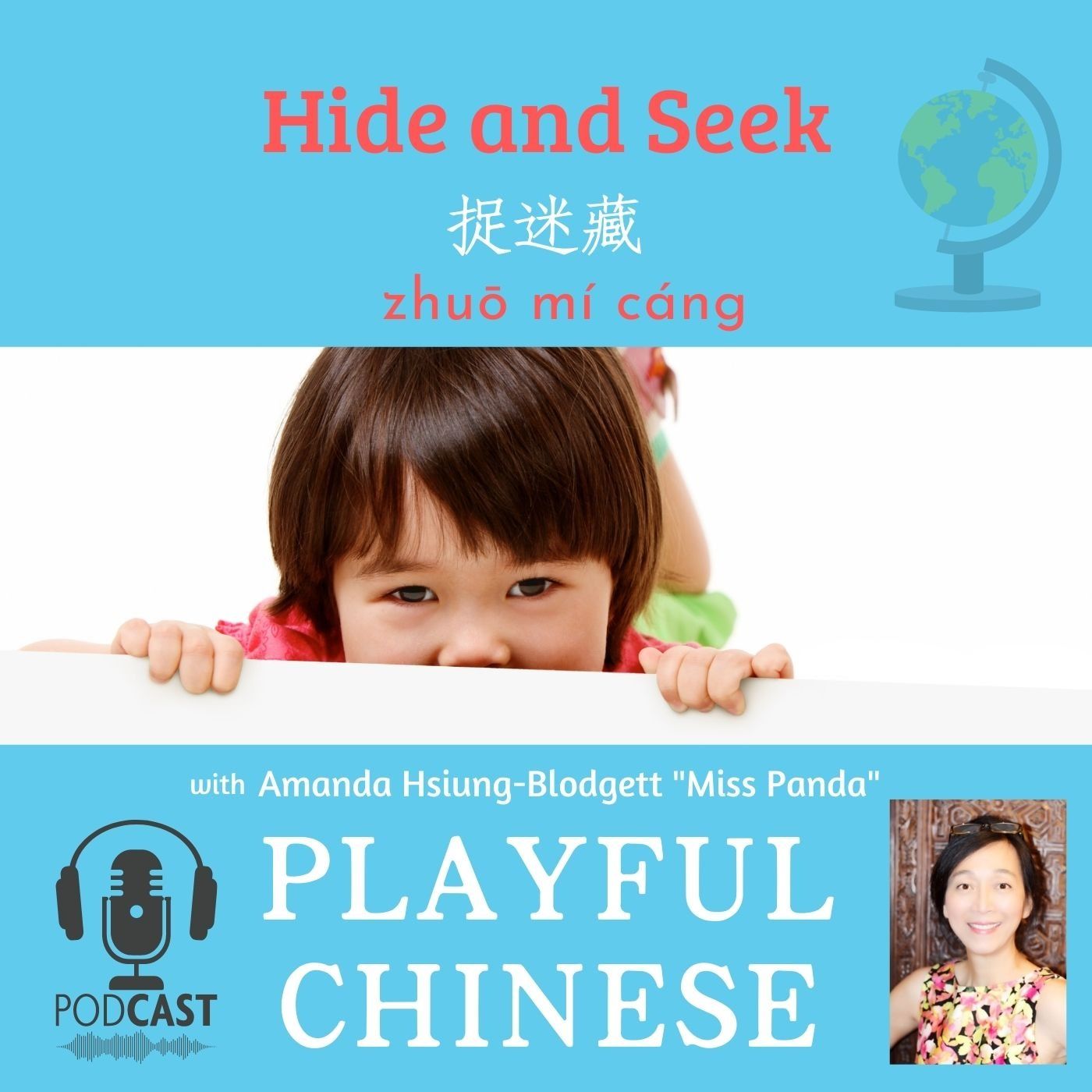 Playful Chinese