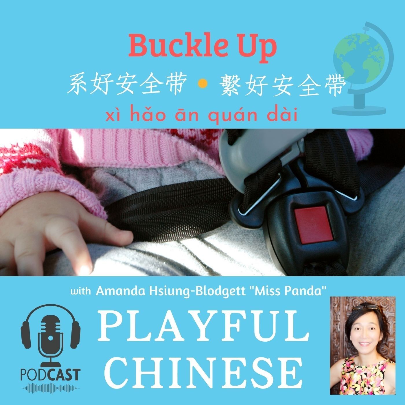 Playful Chinese