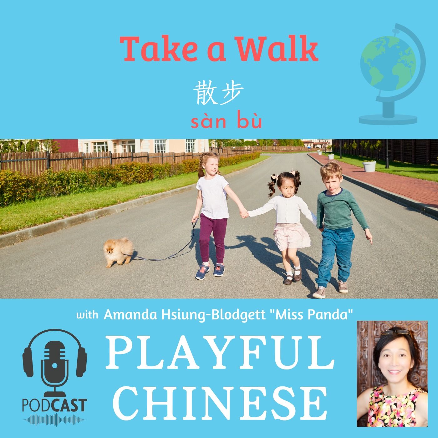 Playful Chinese