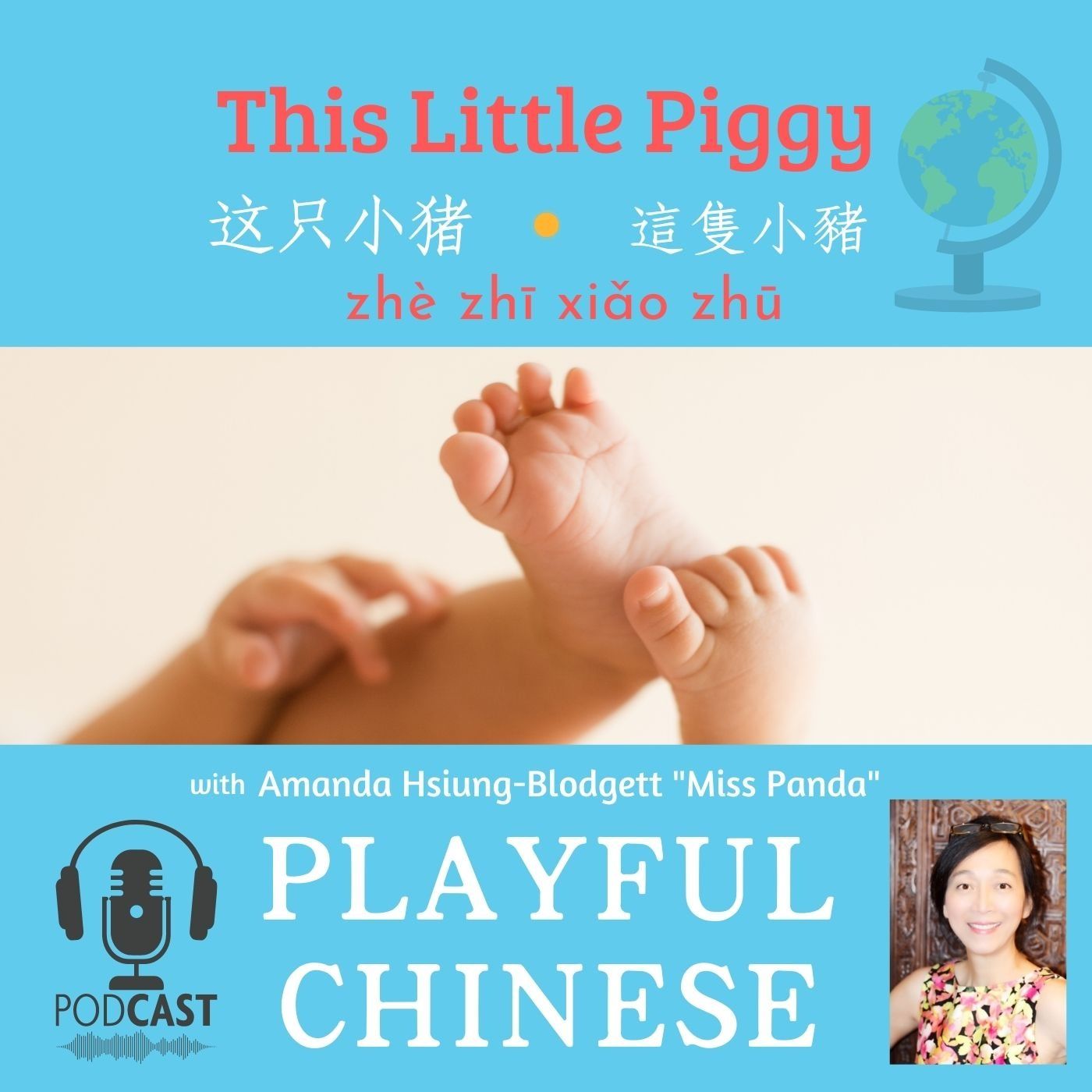 Playful Chinese