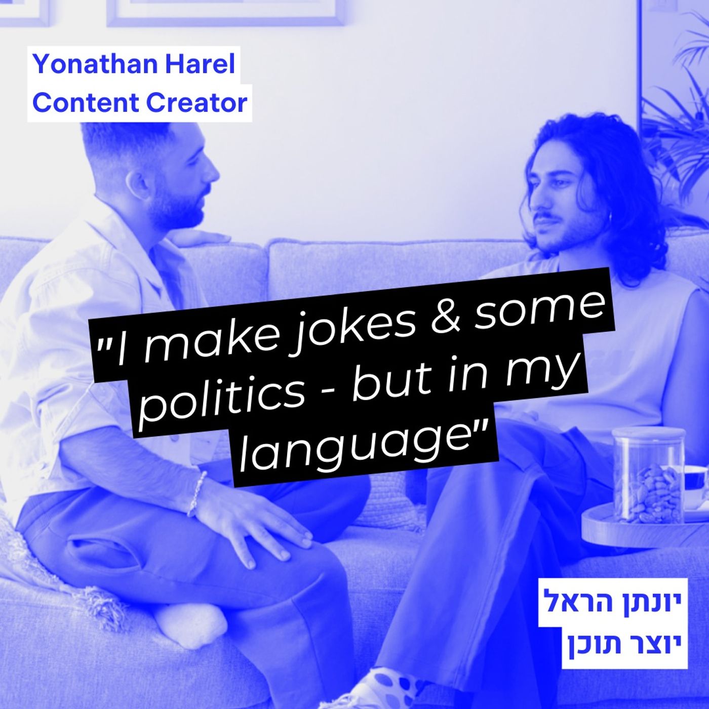 FROM:TLV