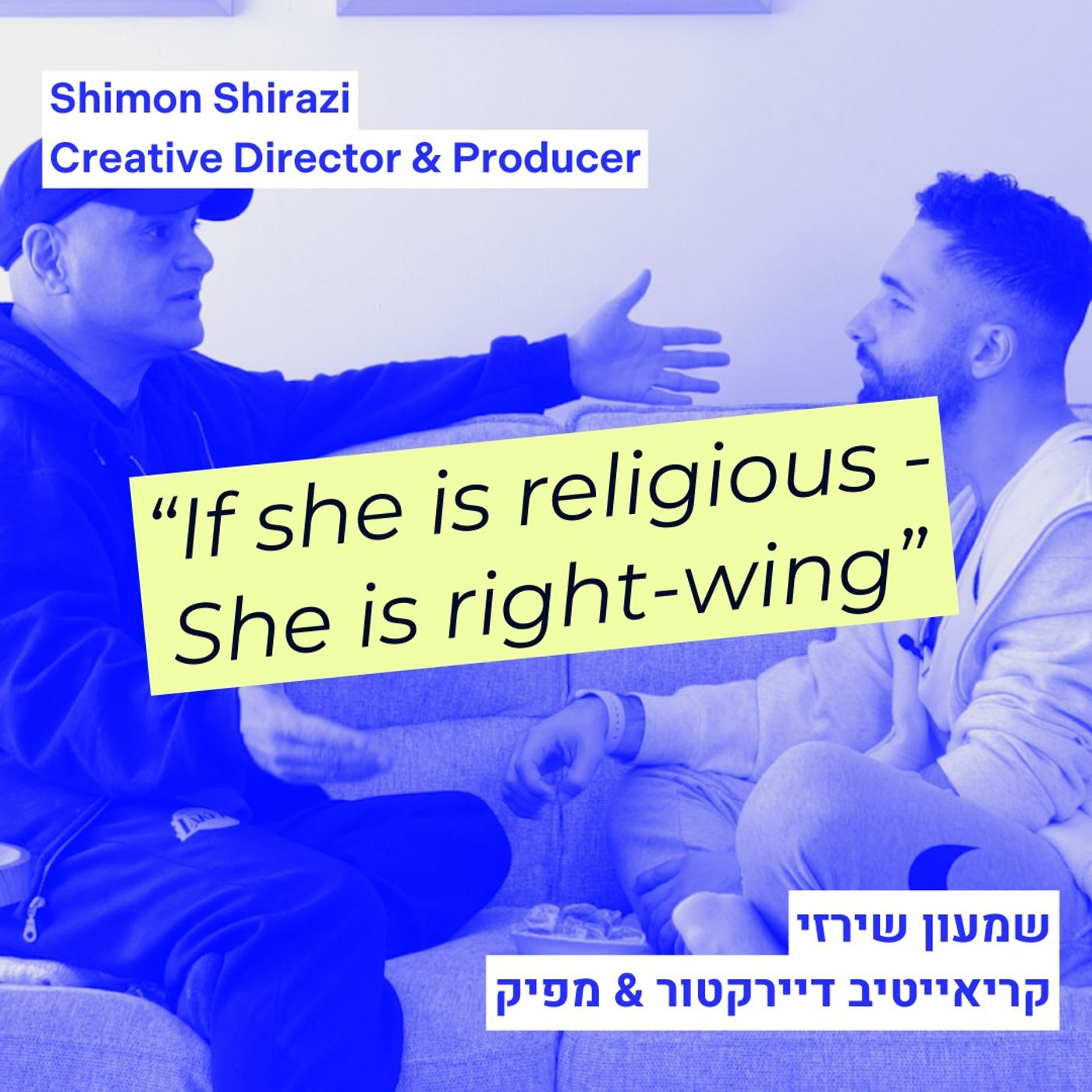 FROM:TLV