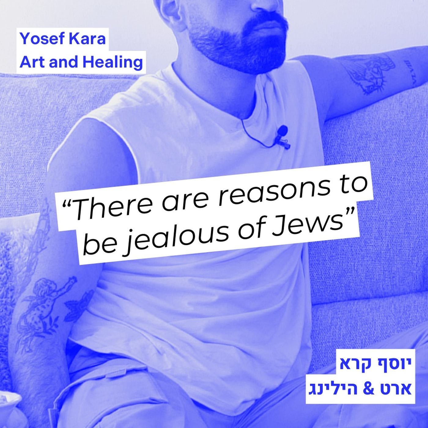 FROM:TLV