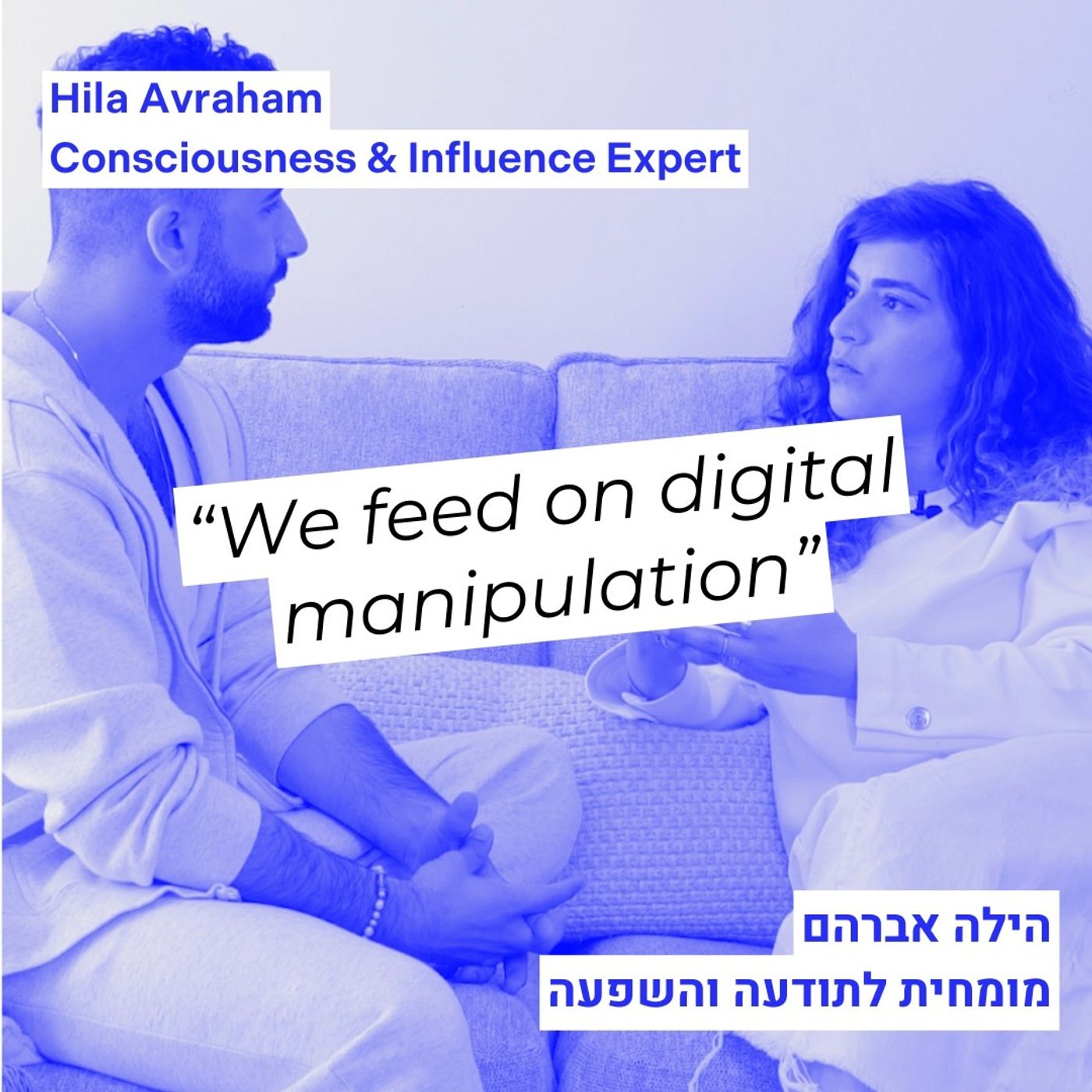 FROM:TLV