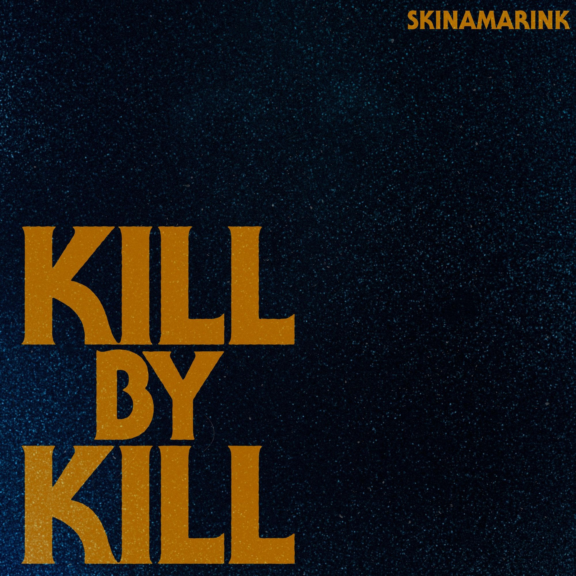 Skinamarink (2023)