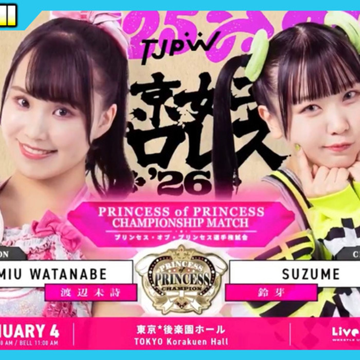 Talk Joshi Special Bonus: TJPW January 4th 2026 Show Preview w/ Andy Zike of Tokyo Joshi Pod!