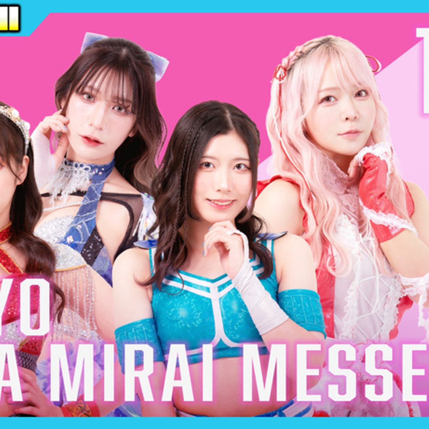 Talk Joshi #29: Sendai Girls & TJPW 21st December Show Reviews!