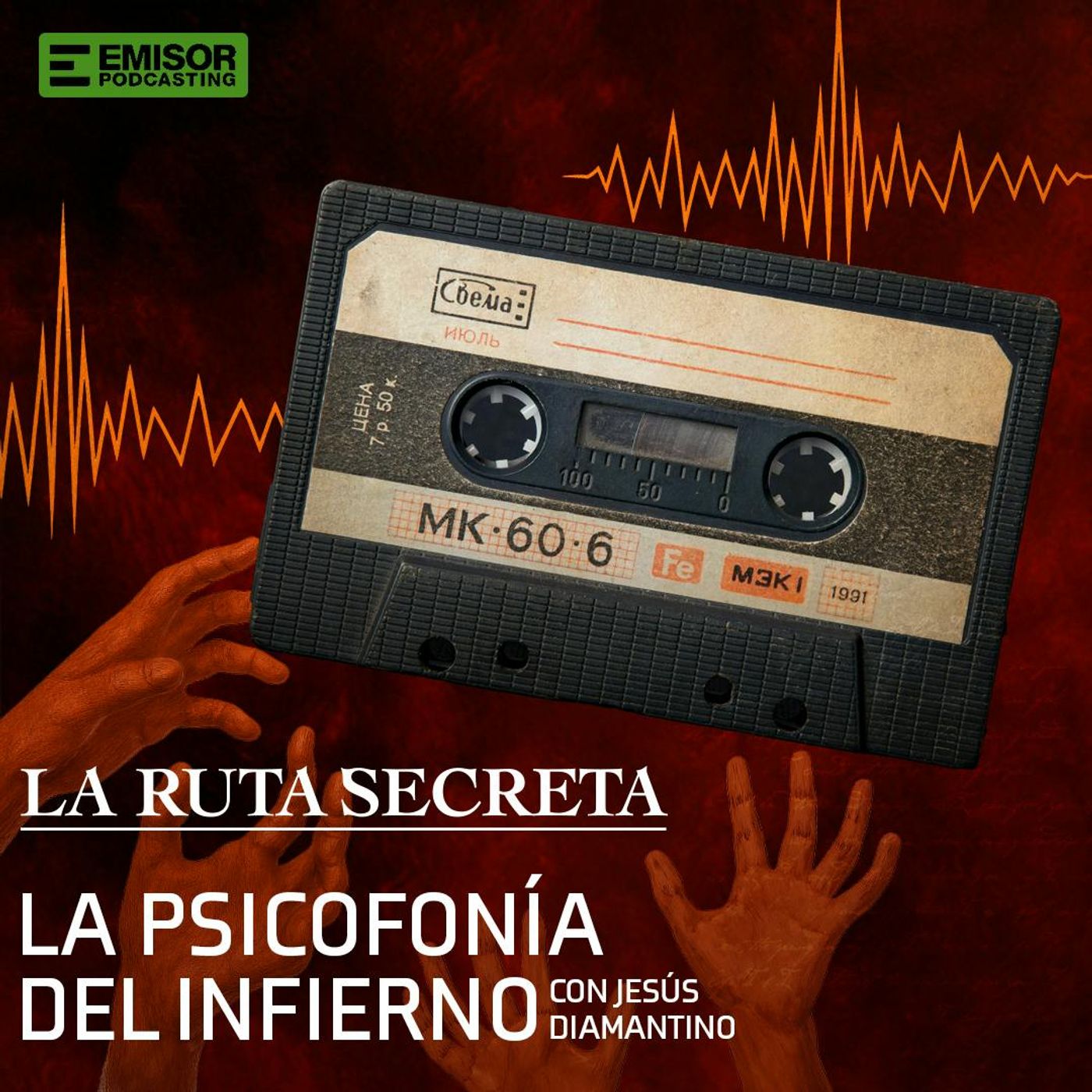 La psicofonía del infierno, con Jesús Diamantino