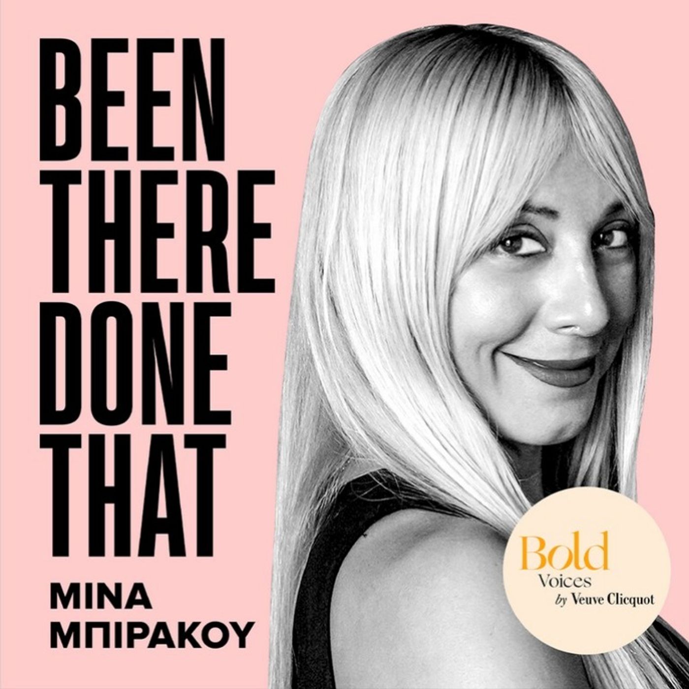 Η Κατερίνα Λέχου δεν νοιαζόταν ποτέ να είναι σέξι, δεν πολεμάει τον χρόνο και λέει άφοβα τη γνώμη της Η Κατερίνα Λέχου δεν νοιαζόταν ποτέ να είναι σέξι, δεν πολεμάει τον χρόνο και λέει άφοβα τη γνώμη της