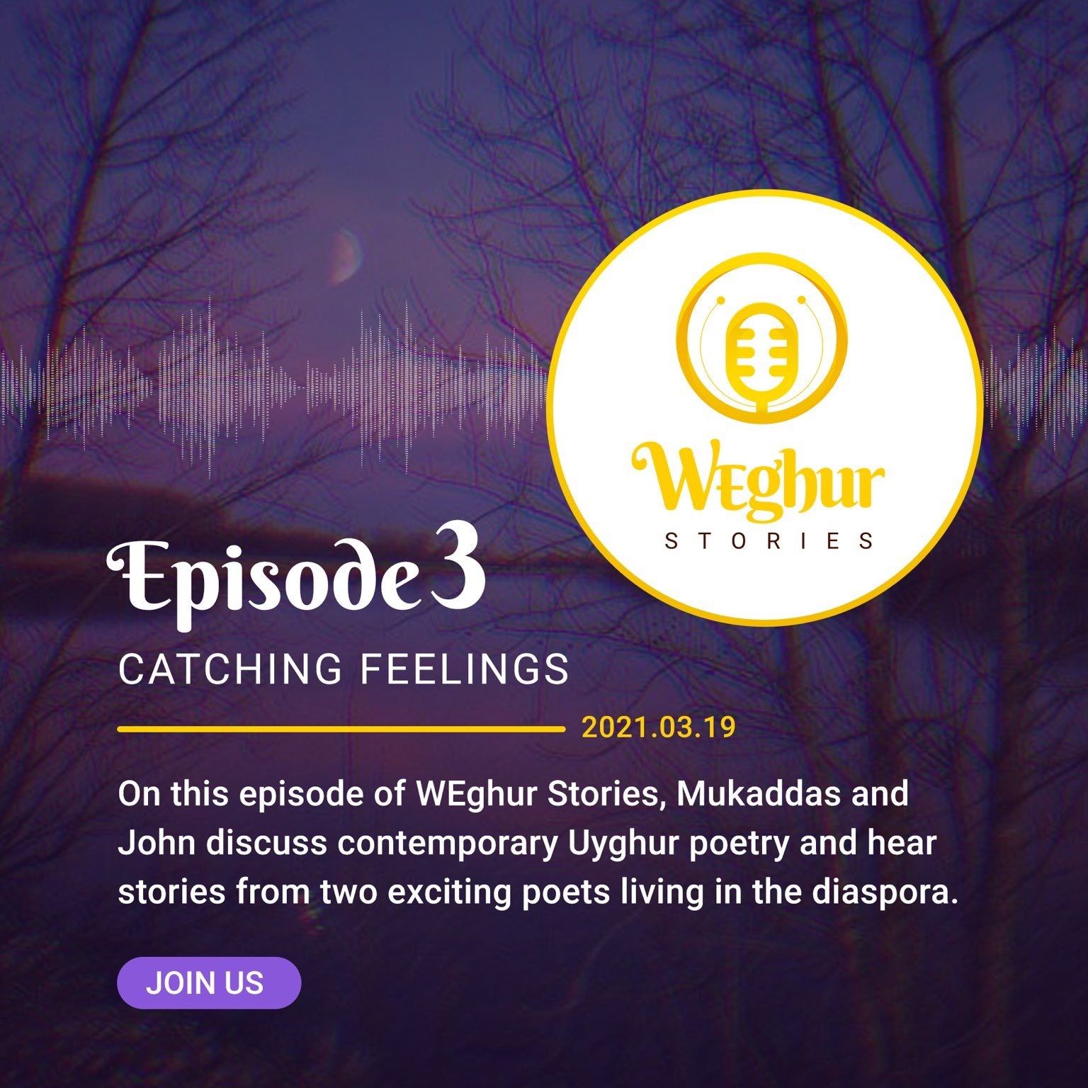 WEghur Stories