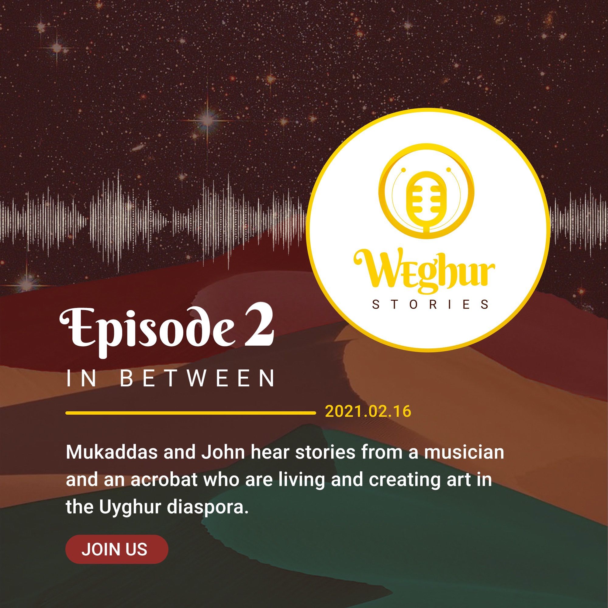 WEghur Stories