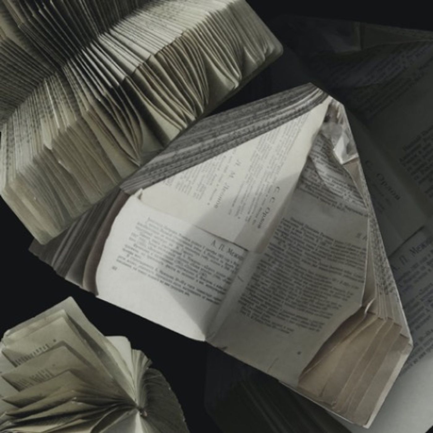 The Path to Publishing Part 1