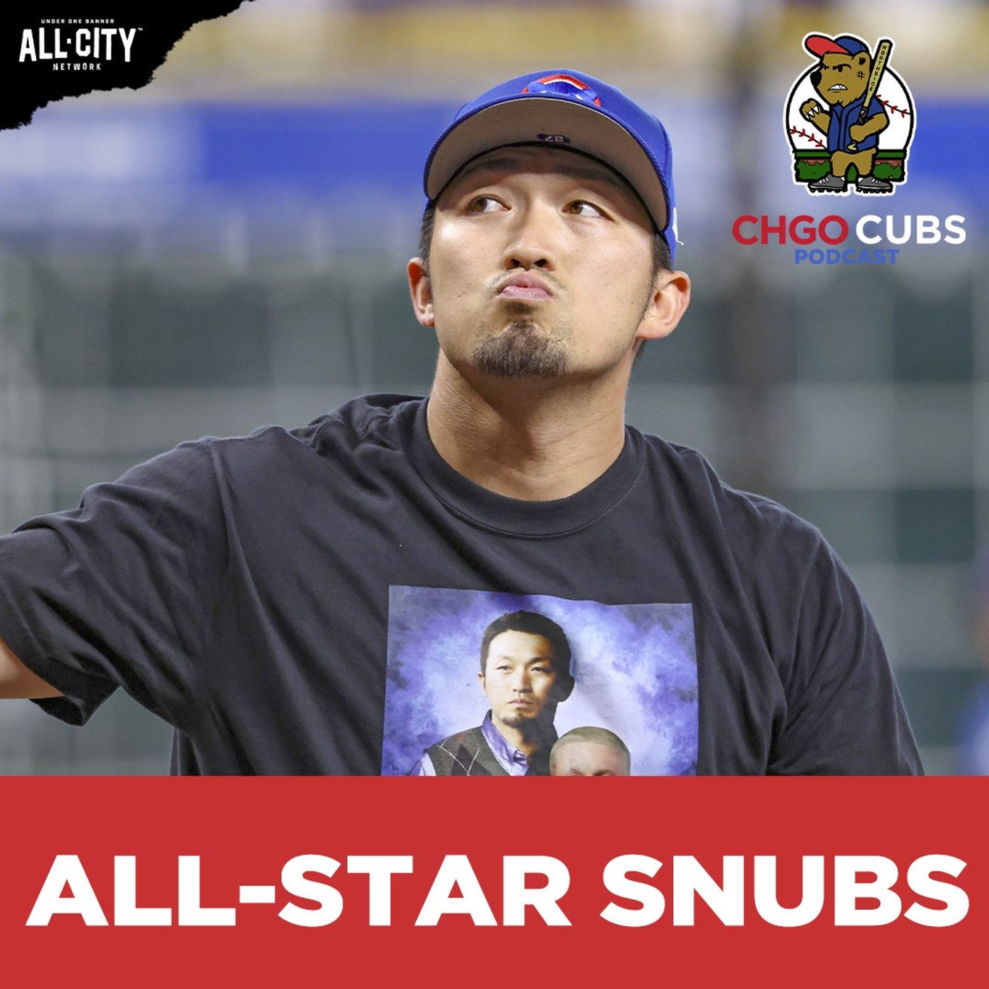 Cubs All-Star SNUBS: Seiya Suzuki Left Out?! | CHGO Cubs Podcast