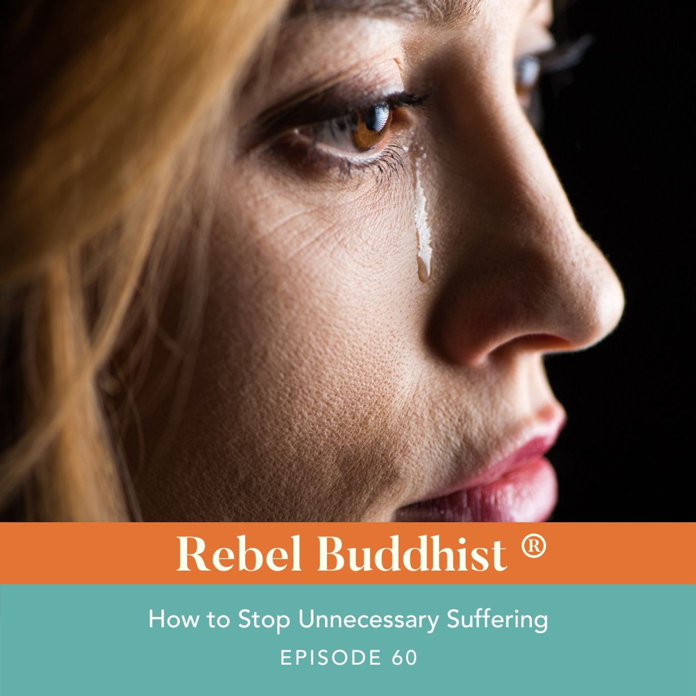 How to Avoid Unnecessary Suffering