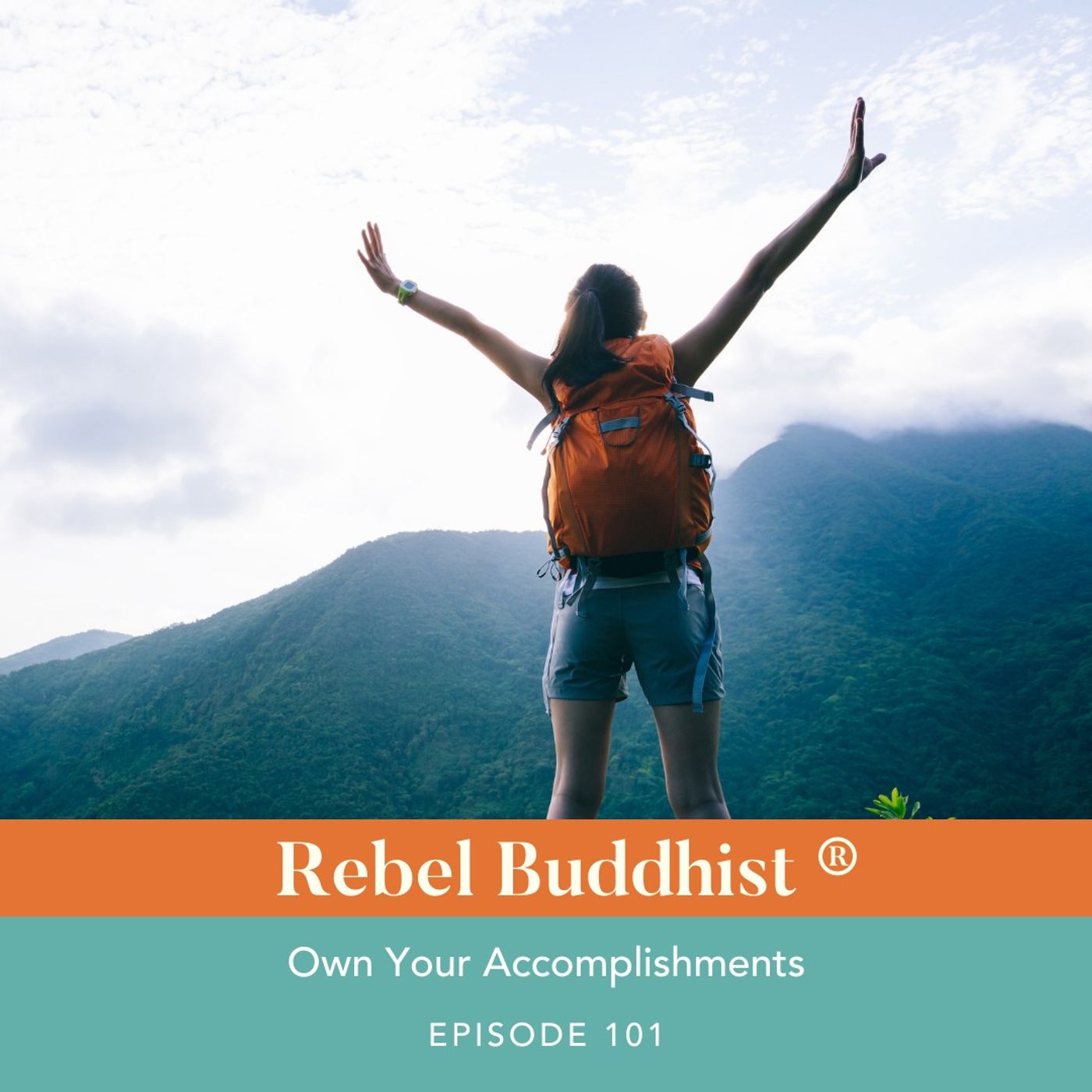 Own Your Accomplishments