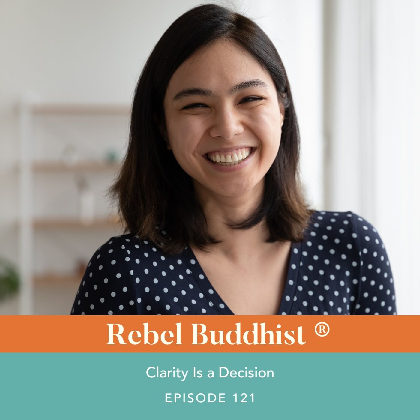 Clarity is a Decision