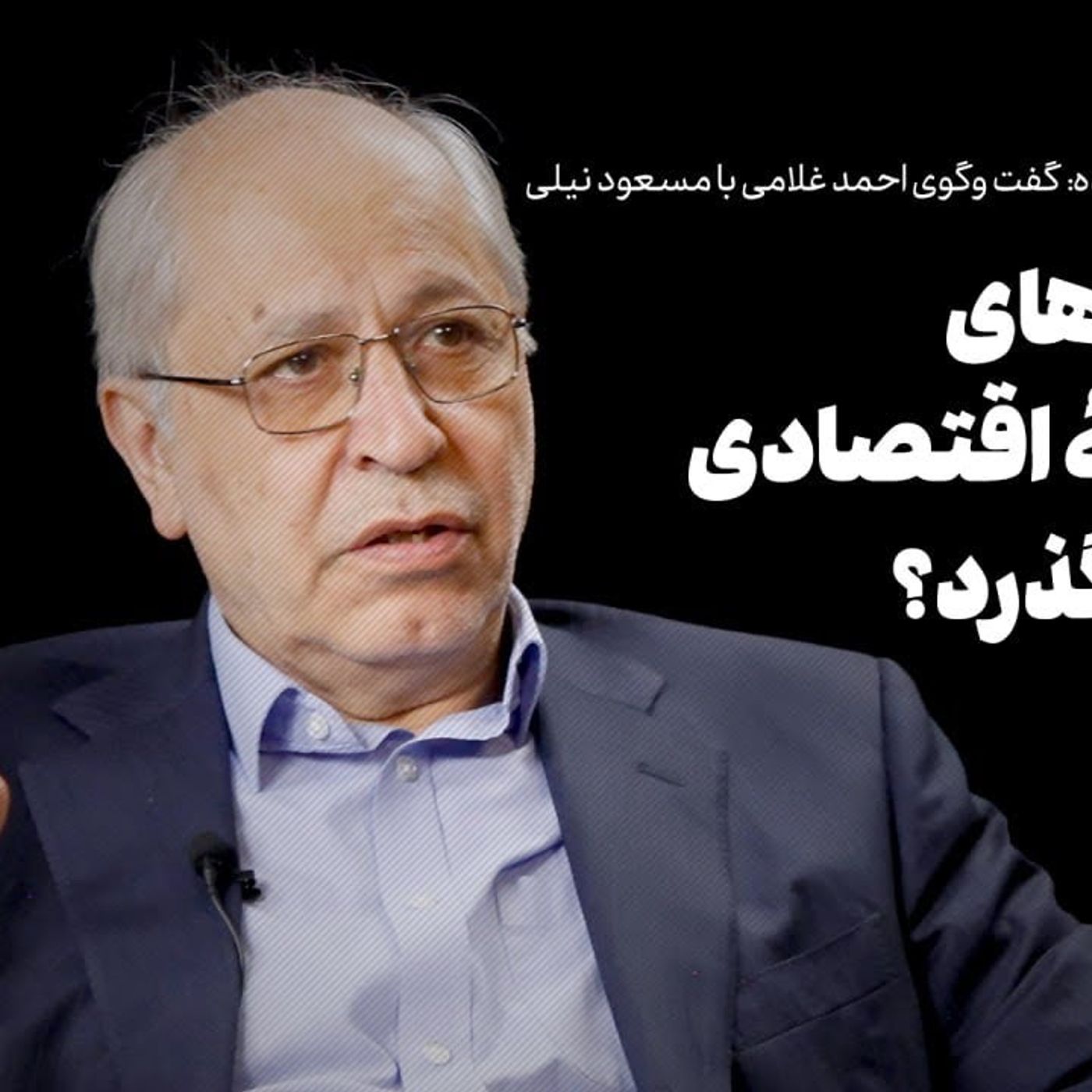 یک کتاب یک نویسنده