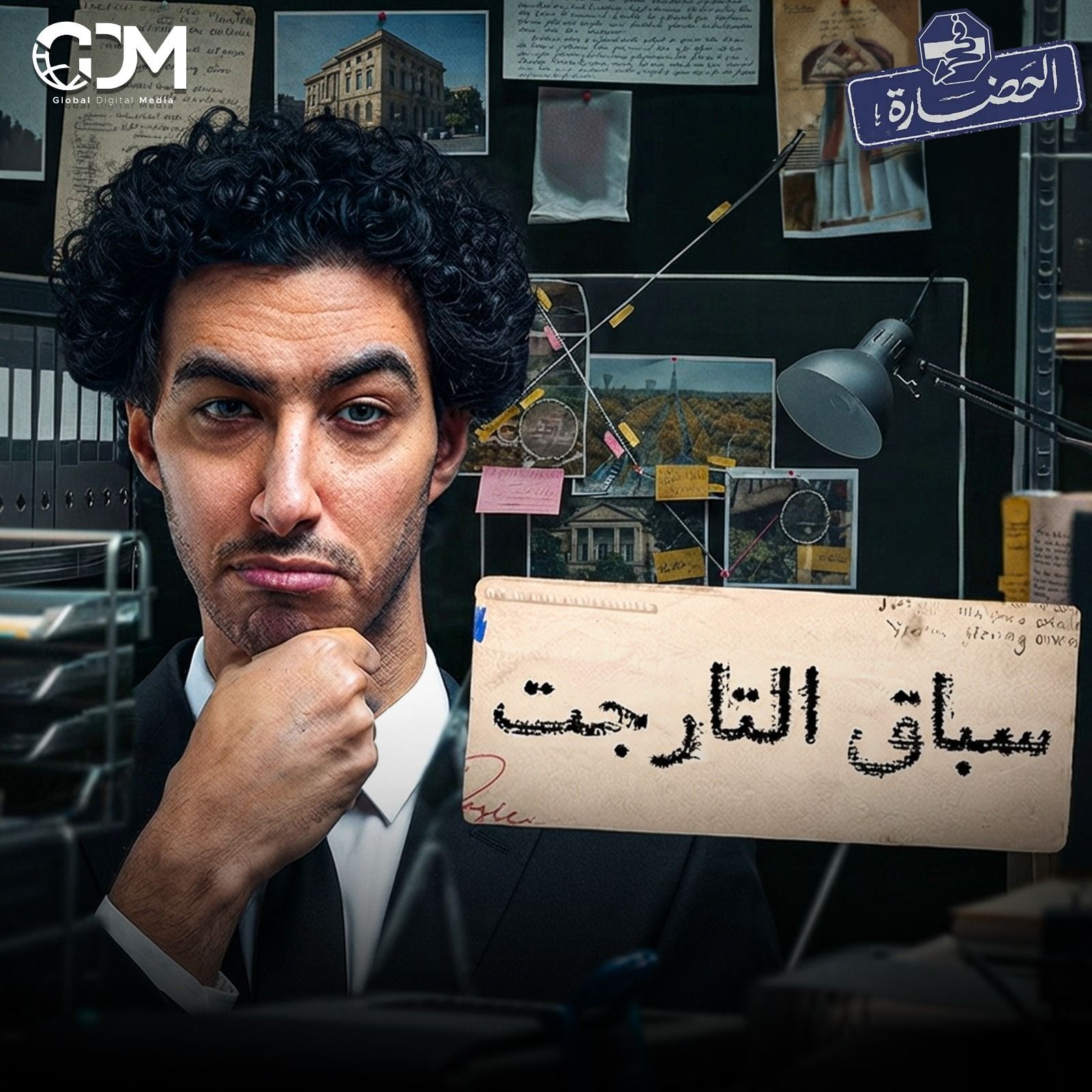 لماذا نكره الHR؟ │ في الحضارة