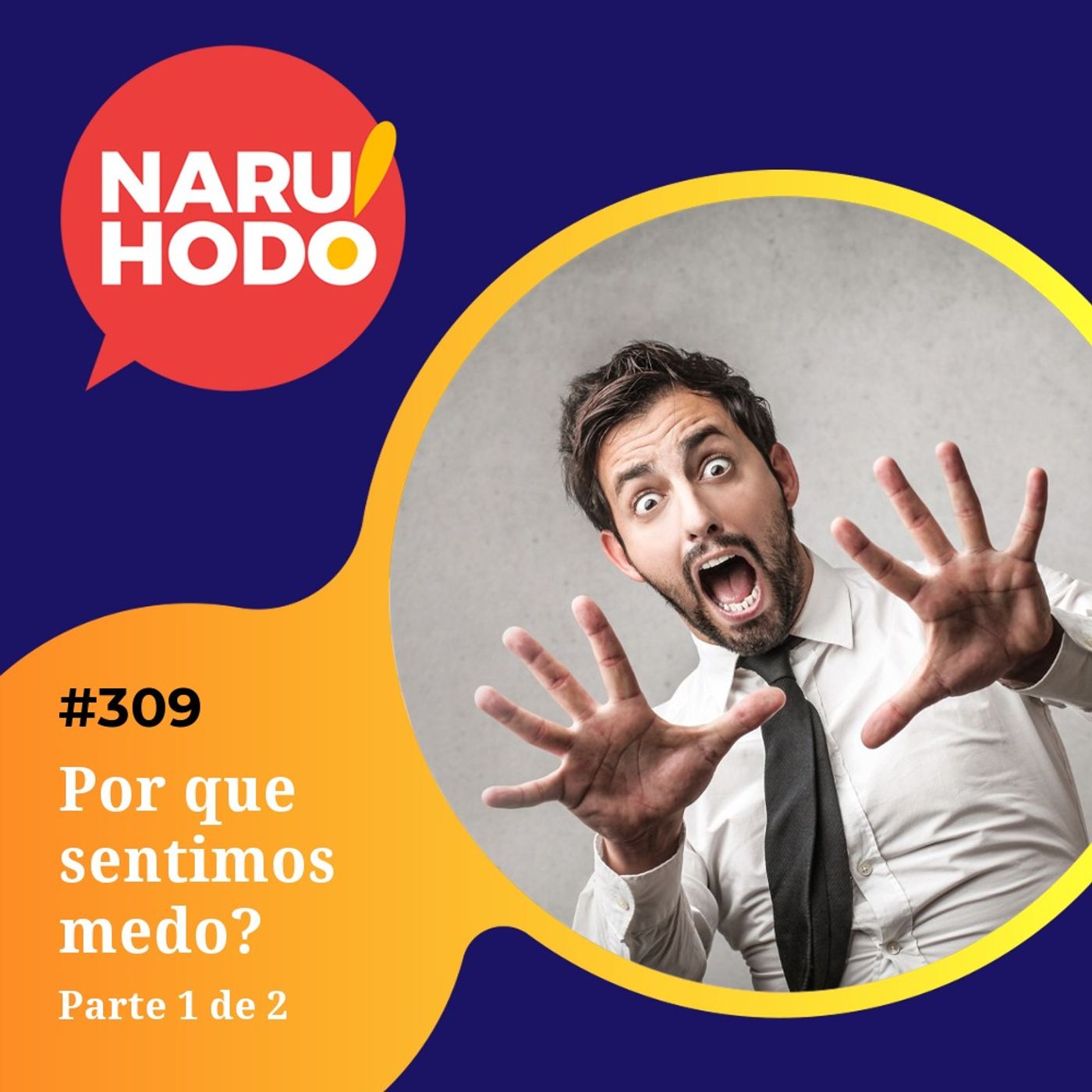 Naruhodo