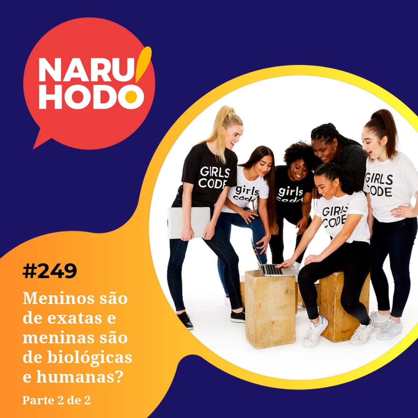 Naruhodo
